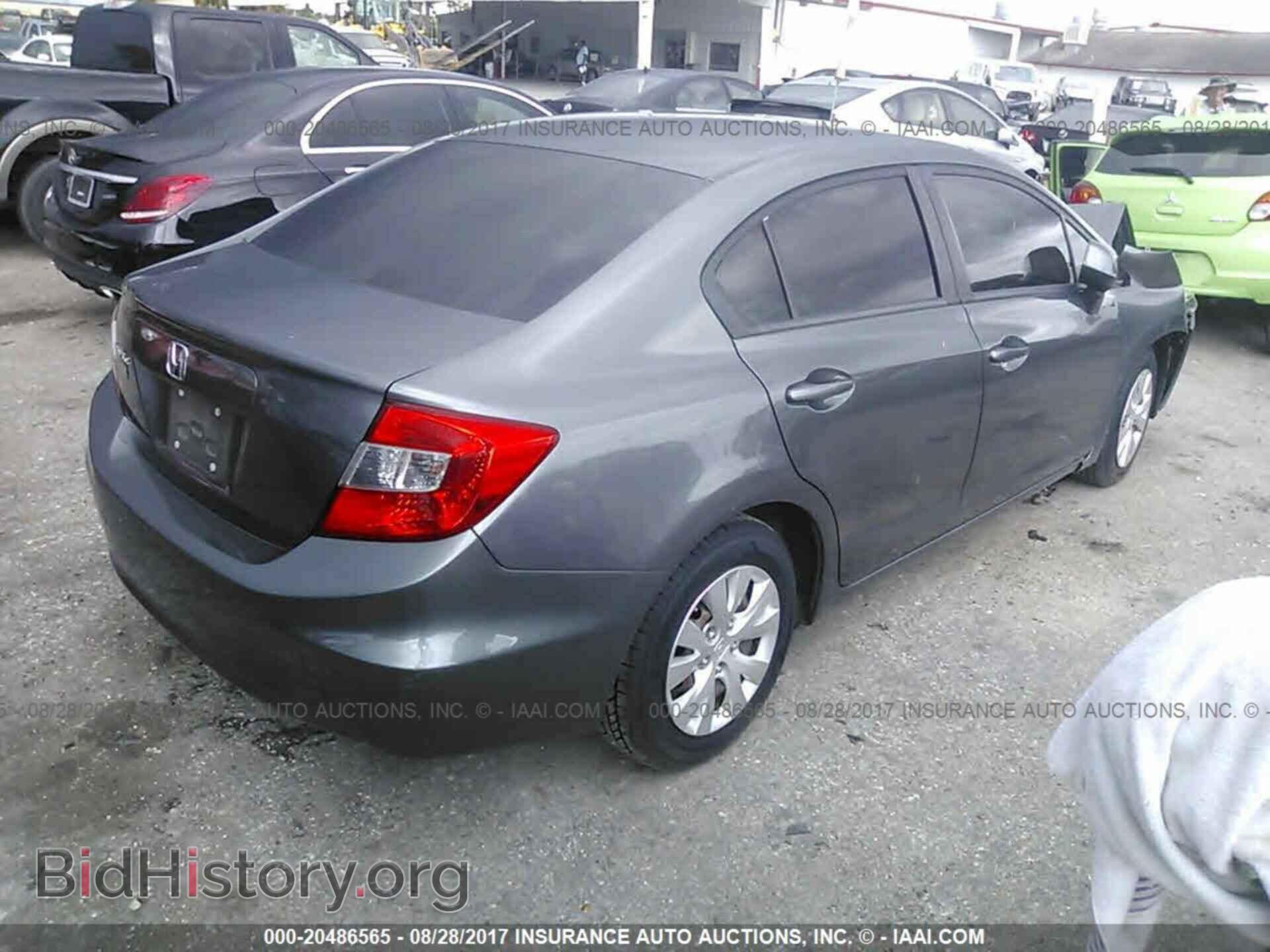 2012 Honda Civic - VIN: 19XFB2F51CE086658 - Photo 4