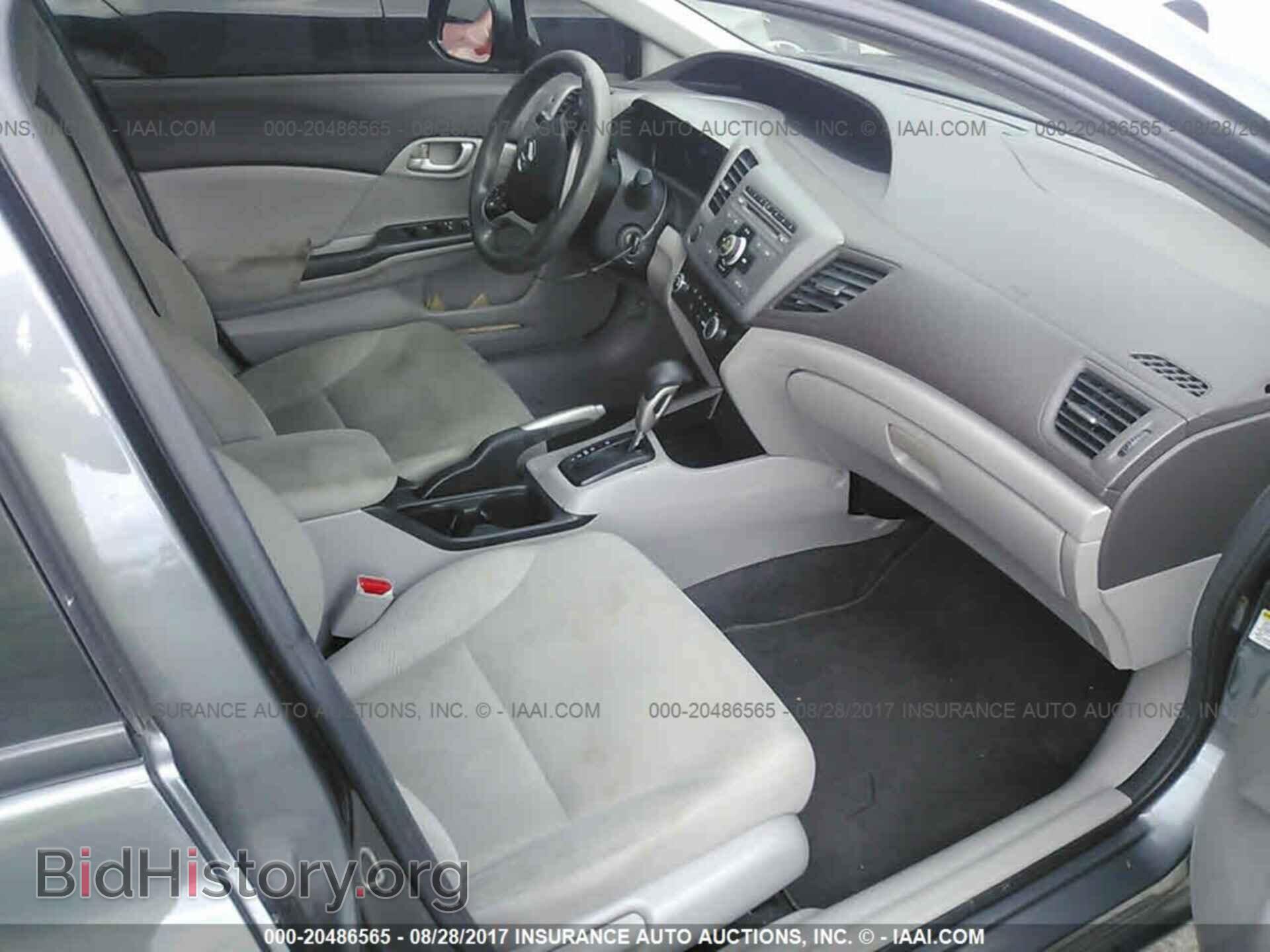 2012 Honda Civic - VIN: 19XFB2F51CE086658 - Photo 5