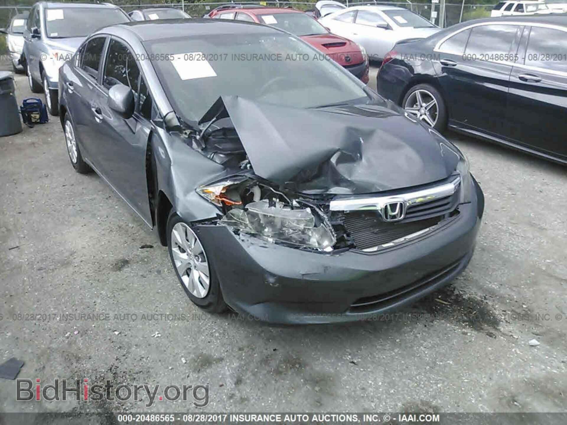 2012 Honda Civic - VIN: 19XFB2F51CE086658 - Photo 6