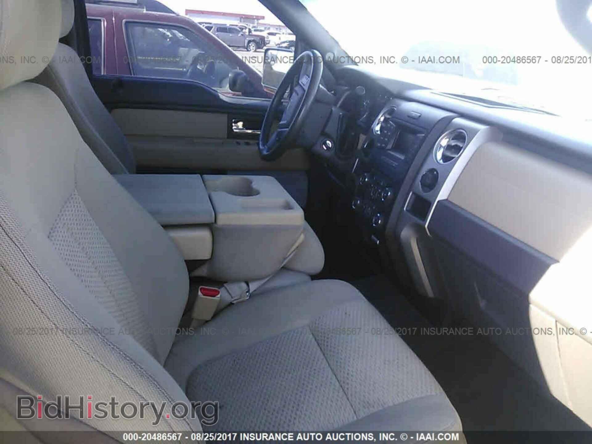 2013 Ford F150 - VIN: 1FTFW1CT0DKF60874 - Фото 5