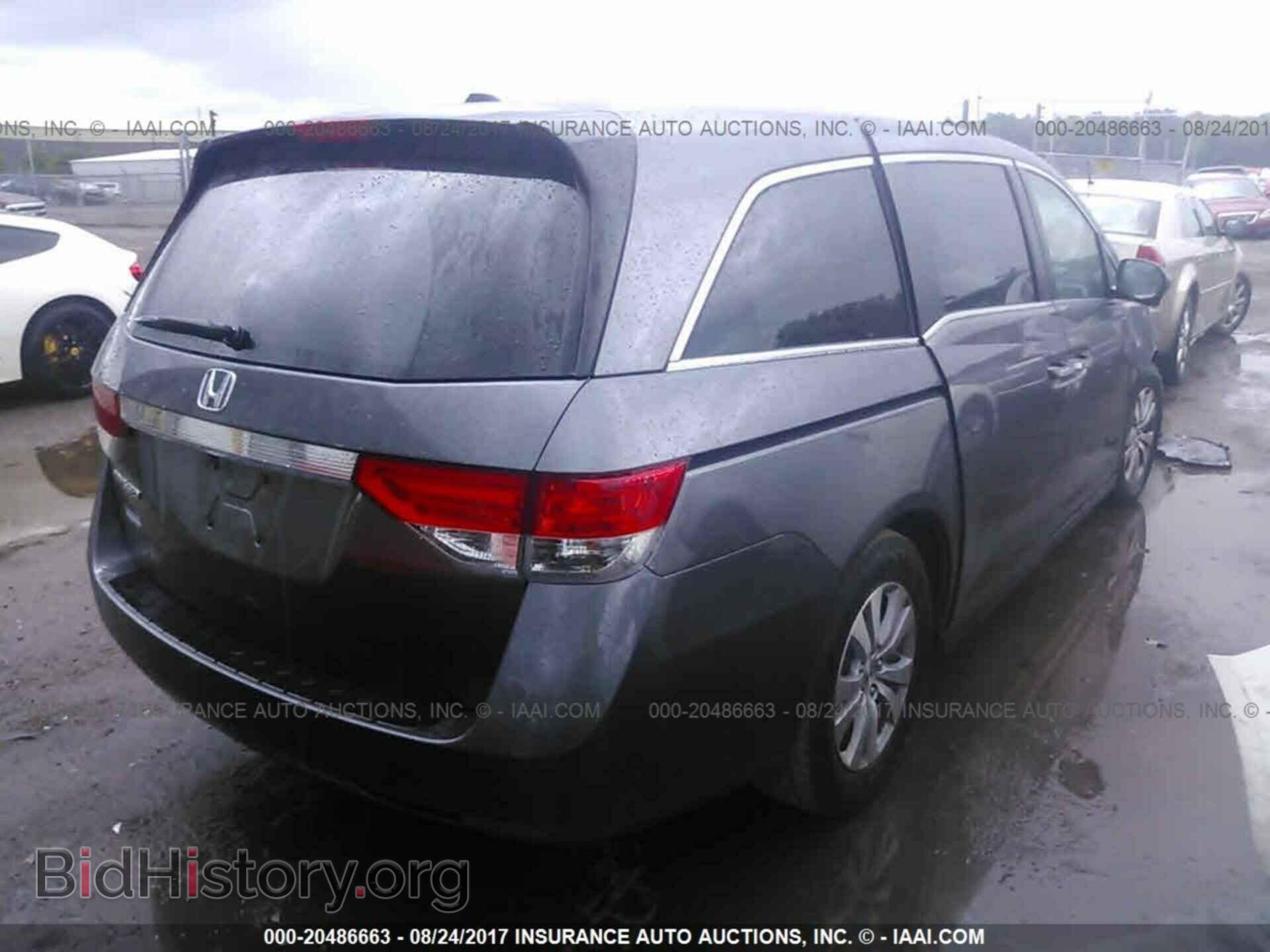 2015 Honda Odyssey - VIN: 5FNRL5H60FB019372 - Фото 4