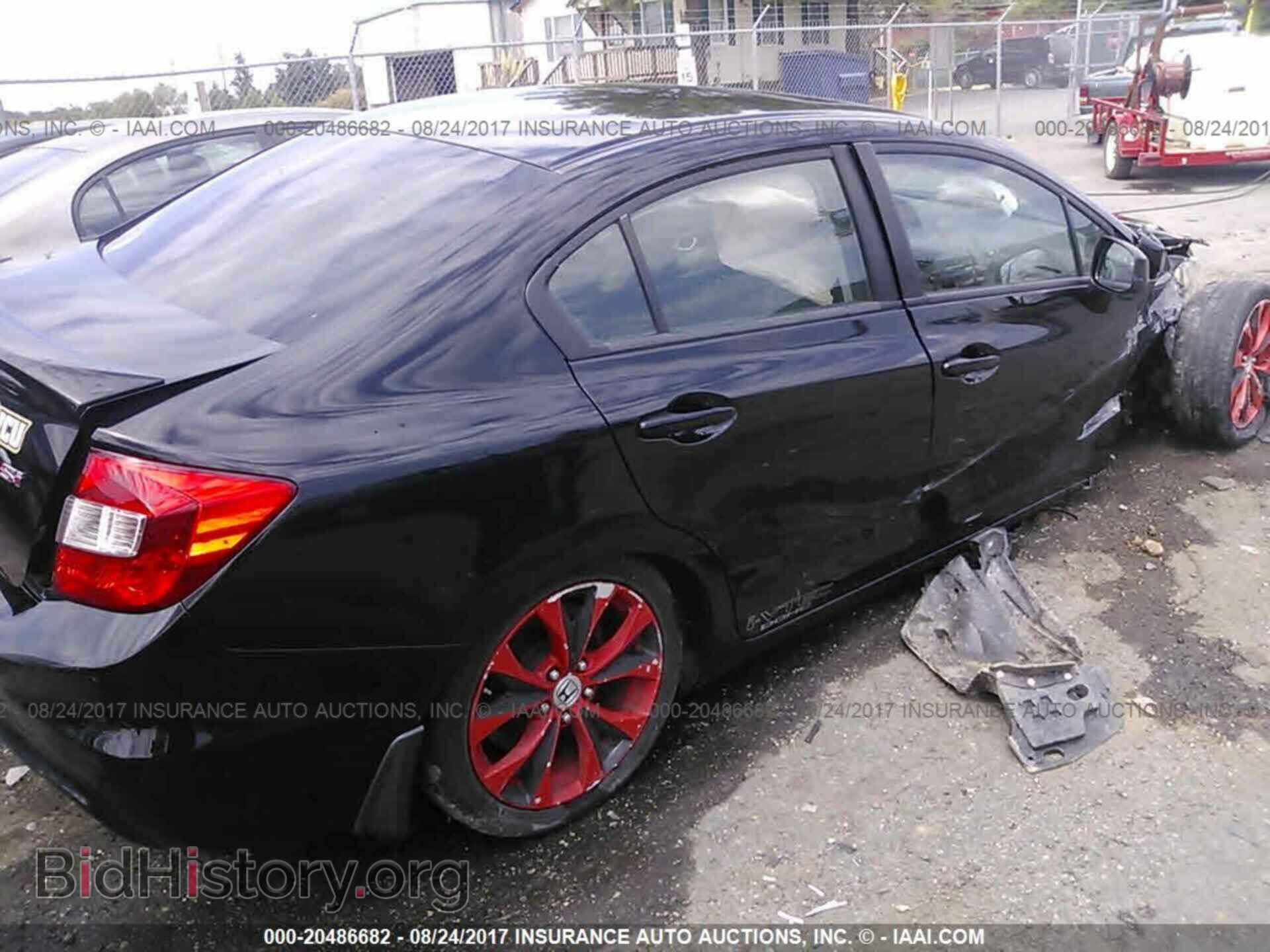 2012 Honda Civic - VIN: 2HGFB6E57CH703513 - Photo 4