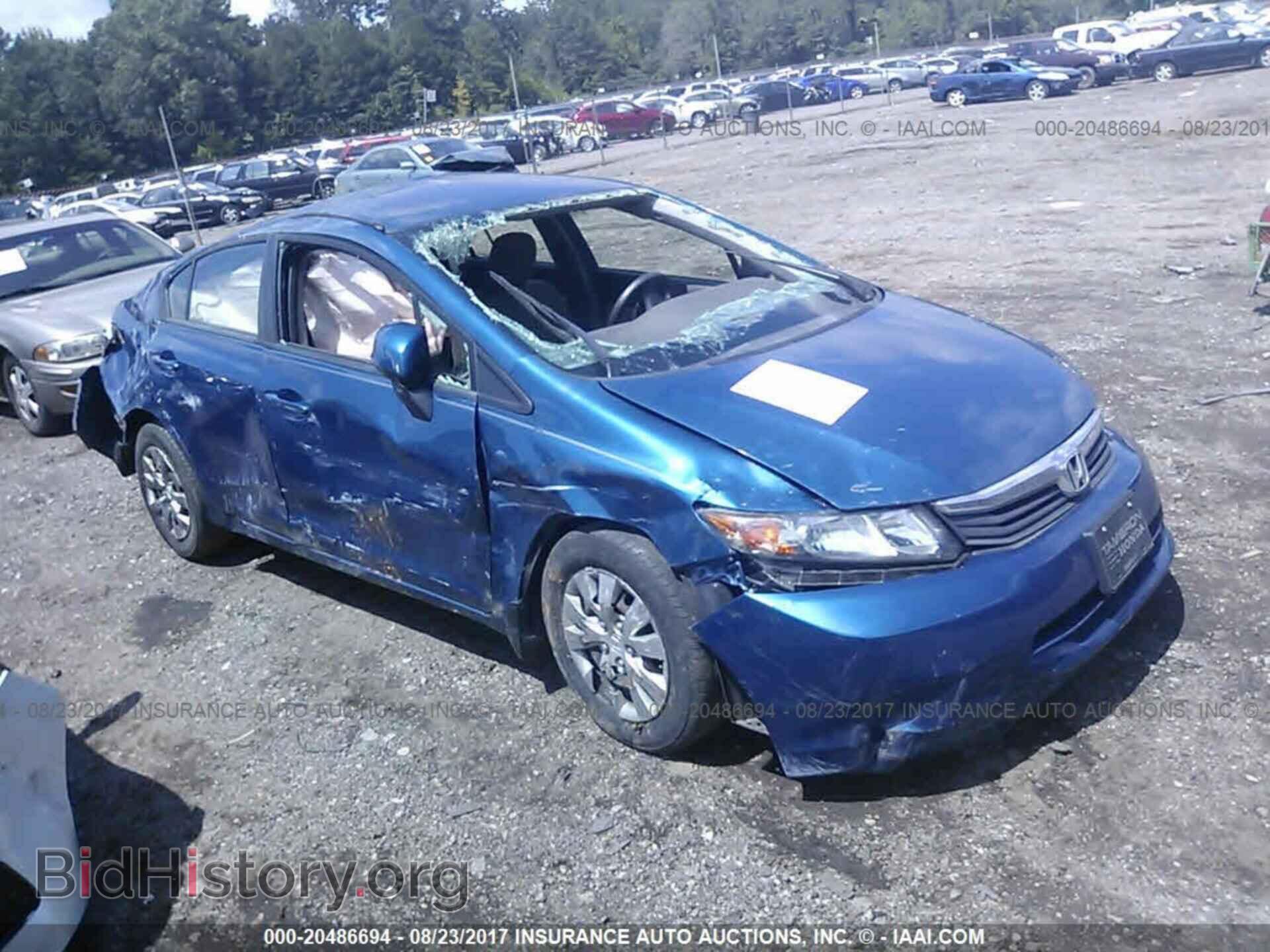 Photo 2HGFB2F50CH533163 - Honda Civic 2012