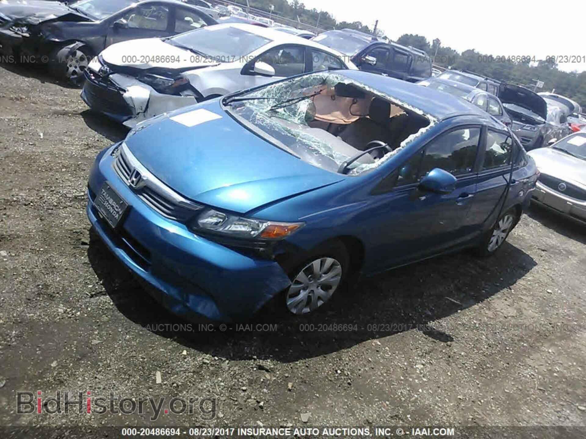 2012 Honda Civic - VIN: 2HGFB2F50CH533163 - Photo 2