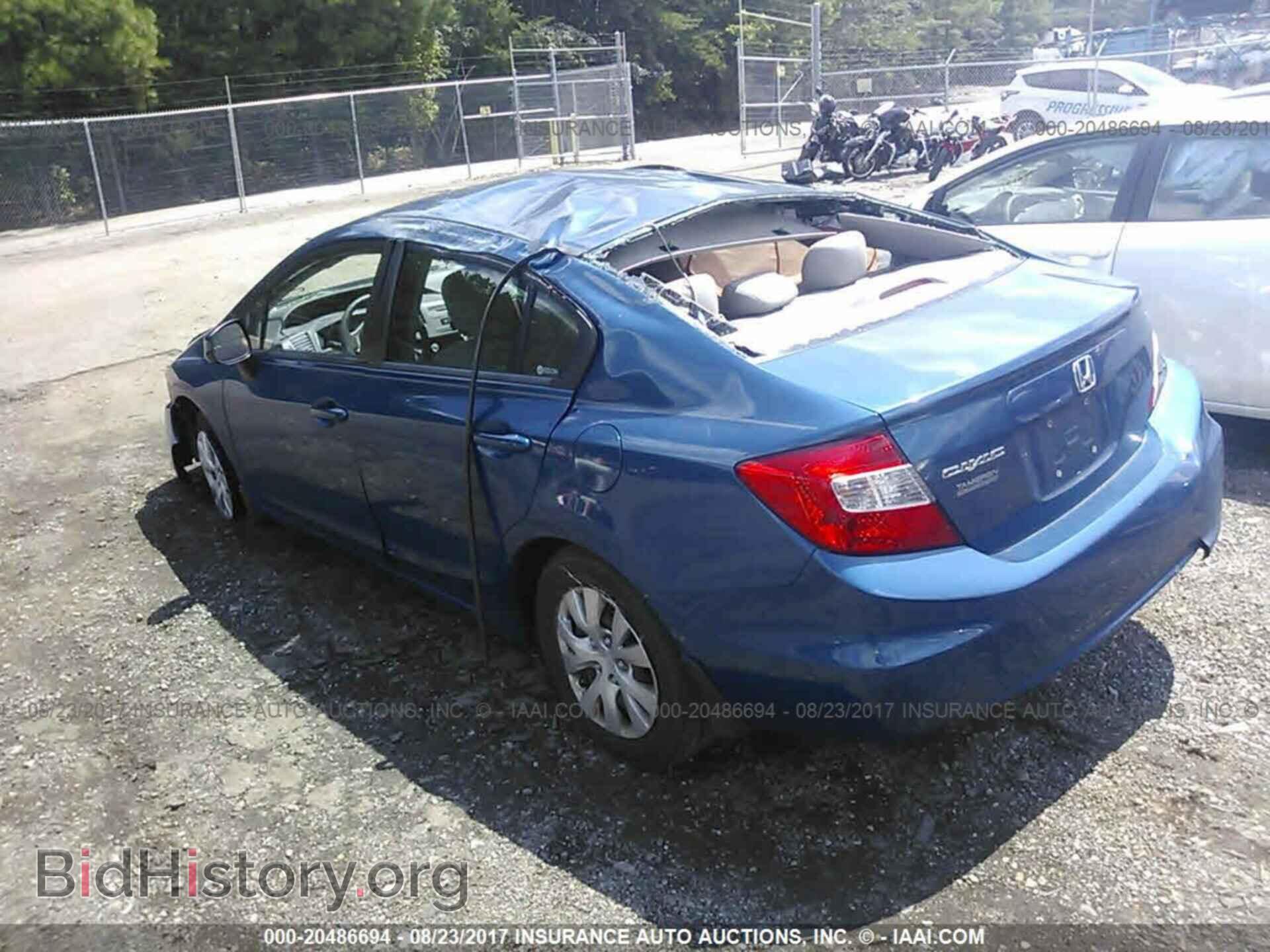 2012 Honda Civic - VIN: 2HGFB2F50CH533163 - Photo 3