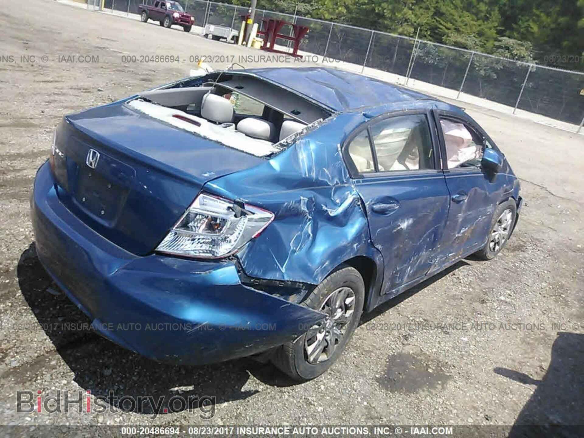 2012 Honda Civic - VIN: 2HGFB2F50CH533163 - Photo 4
