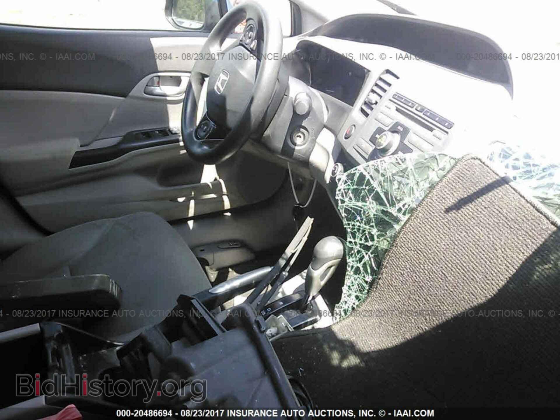 2012 Honda Civic - VIN: 2HGFB2F50CH533163 - Photo 5