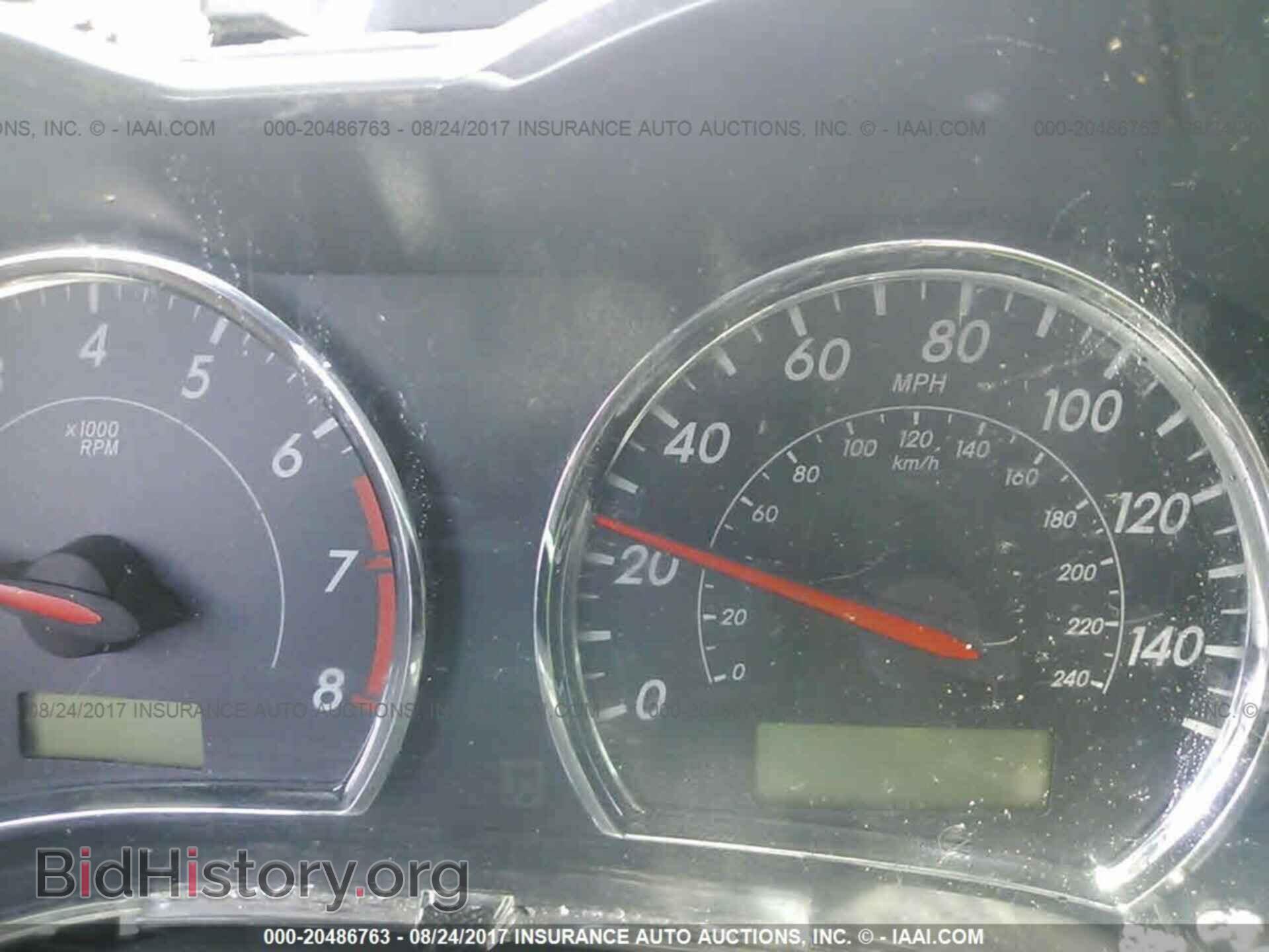 2013 Toyota Corolla - VIN: 5YFBU4EE1DP121849 - Фото 7