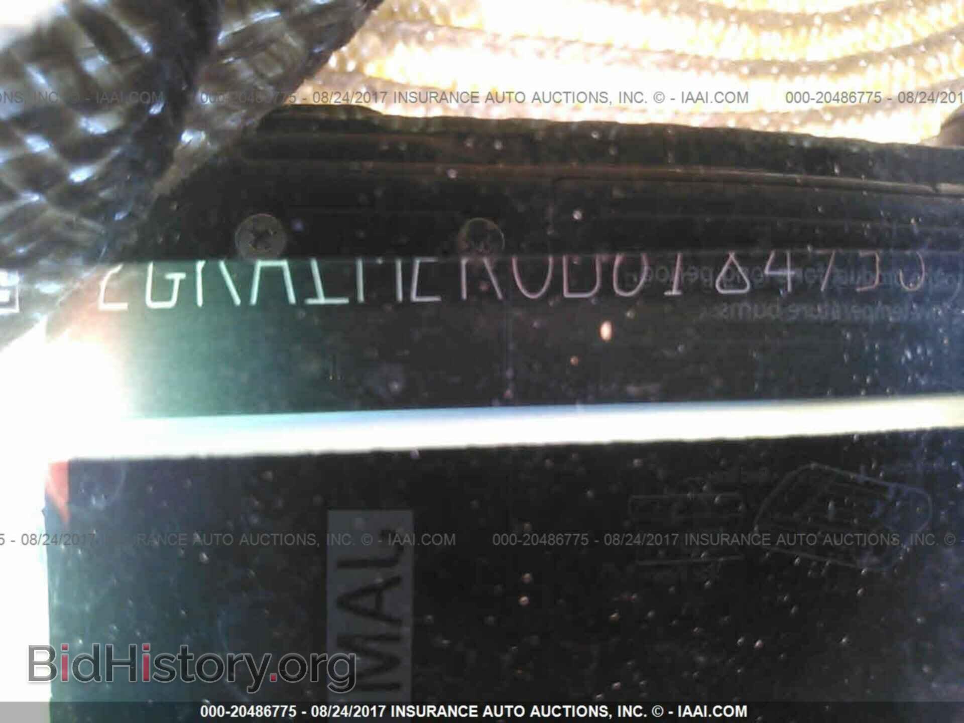 2013 Gmc Terrain - VIN: 2GKALMEK0D6184953 - Фото 9