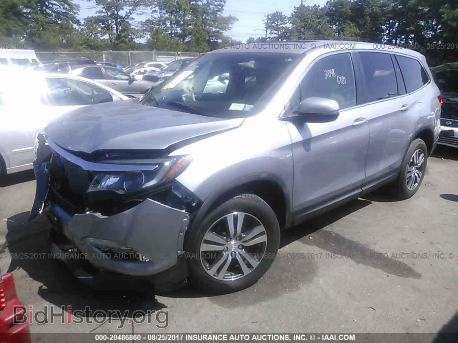 2016 Honda Pilot - VIN: 5FNYF6H59GB016603 - Photo 2