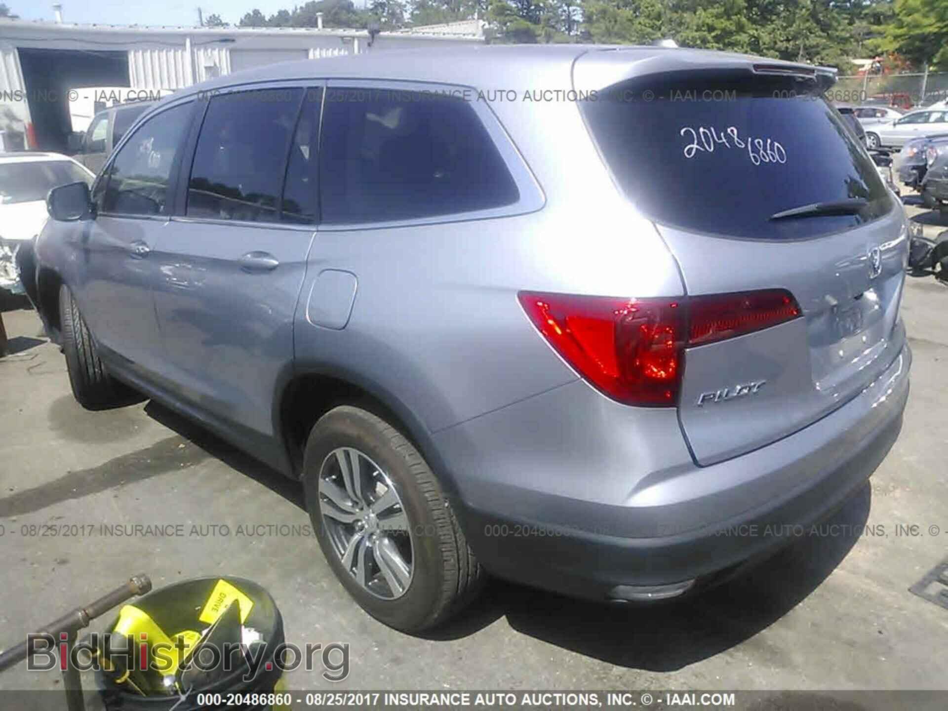 2016 Honda Pilot - VIN: 5FNYF6H59GB016603 - Photo 3