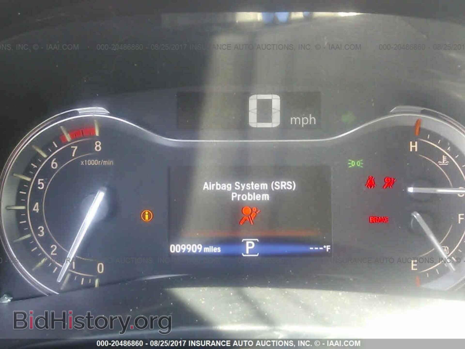 2016 Honda Pilot - VIN: 5FNYF6H59GB016603 - Photo 7