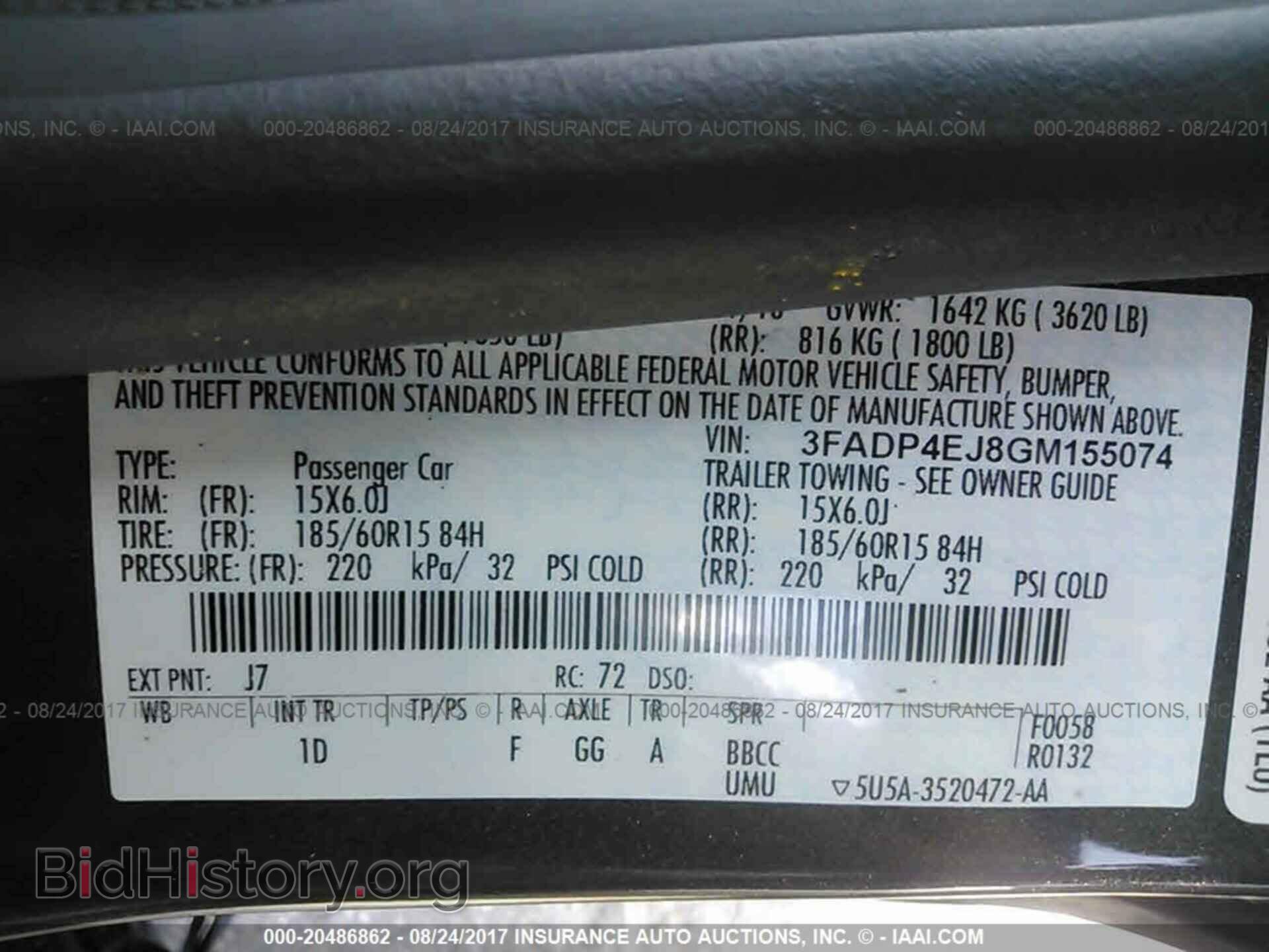 2016 Ford Fiesta - VIN: 3FADP4EJ8GM155074 - Фото 9