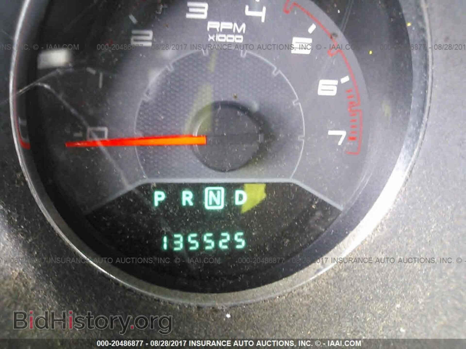 2011 Dodge Avenger - VIN: 1B3BD1FB9BN526405 - Фото 7