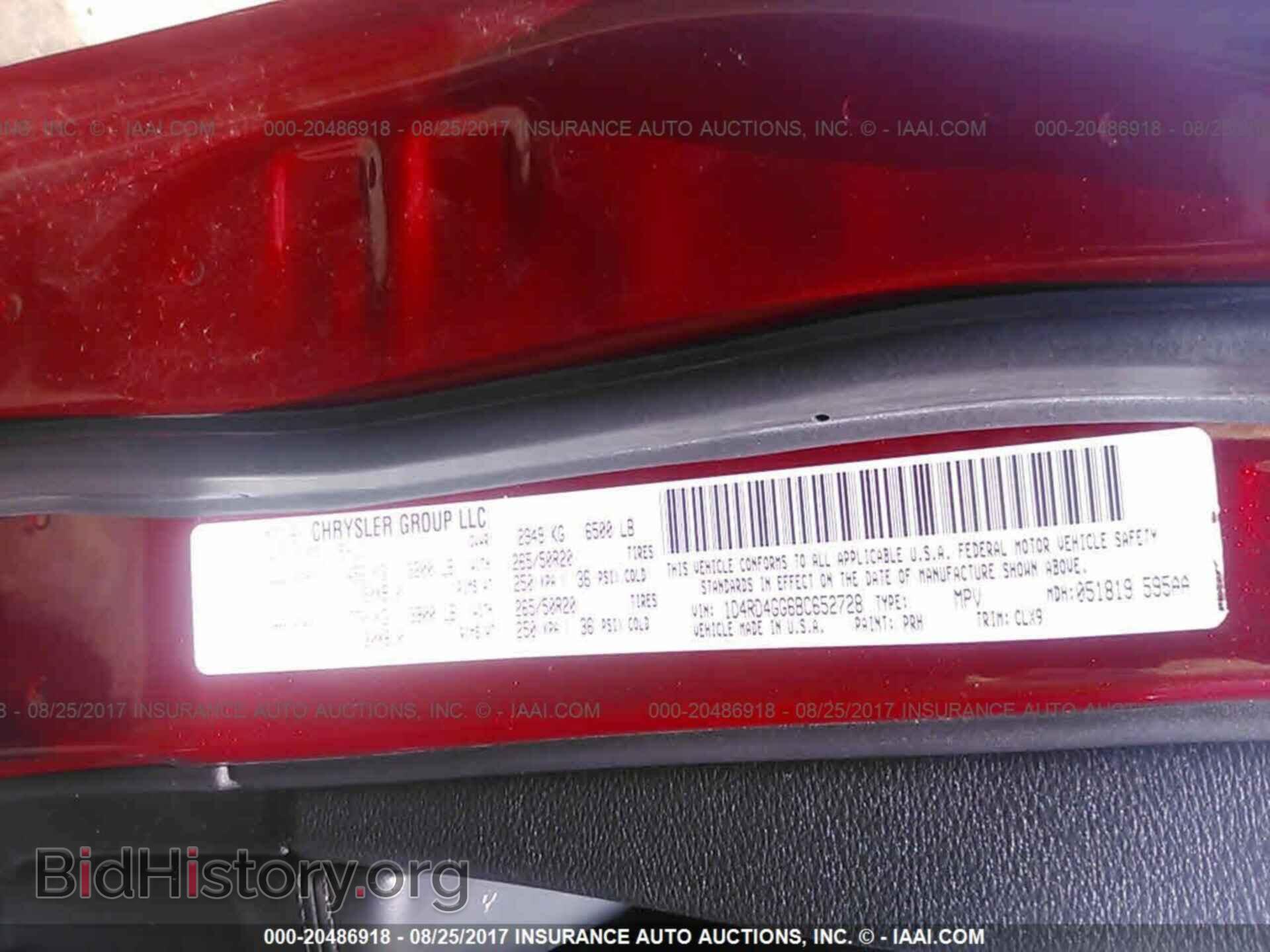 2011 Dodge Durango - VIN: 1D4RD4GG6BC652728 - Photo 9