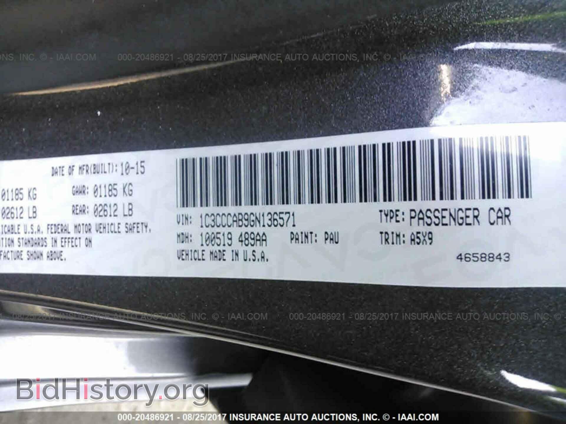 2016 Chrysler 200 - VIN: 1C3CCCAB9GN136571 - Photo 9