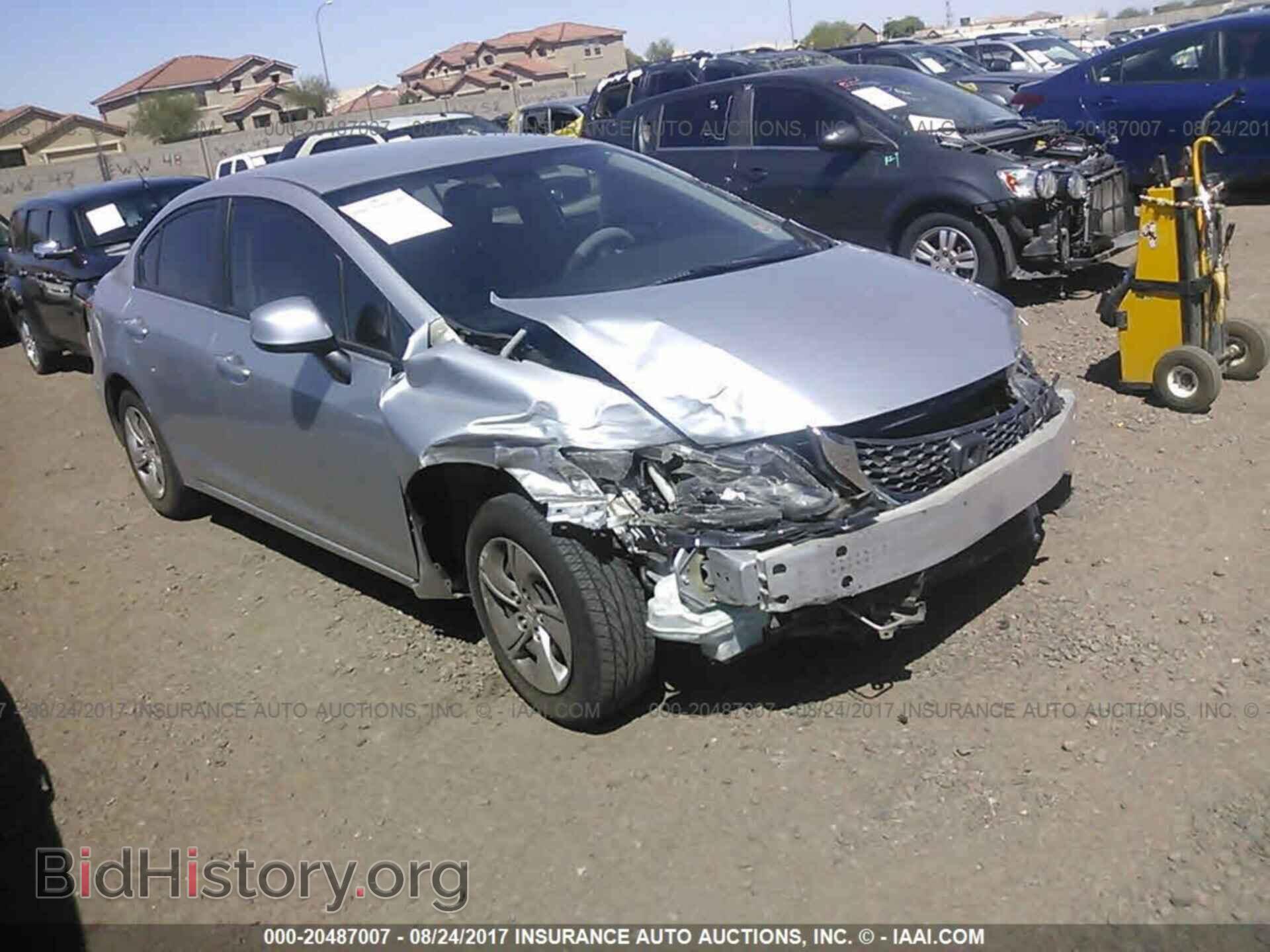 Photo 2HGFB2F53DH520411 - Honda Civic 2013