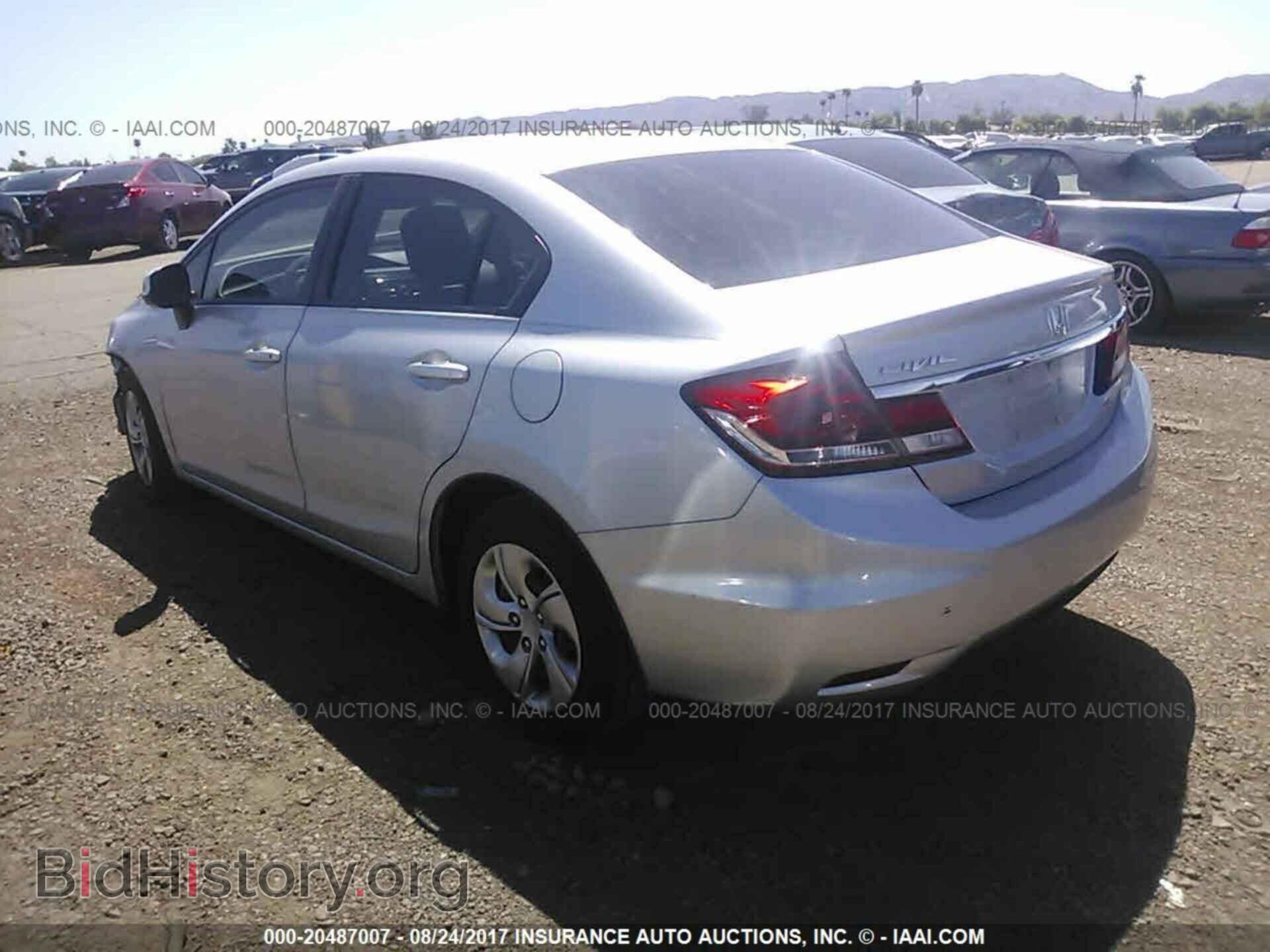 2013 Honda Civic - VIN: 2HGFB2F53DH520411 - Photo 3