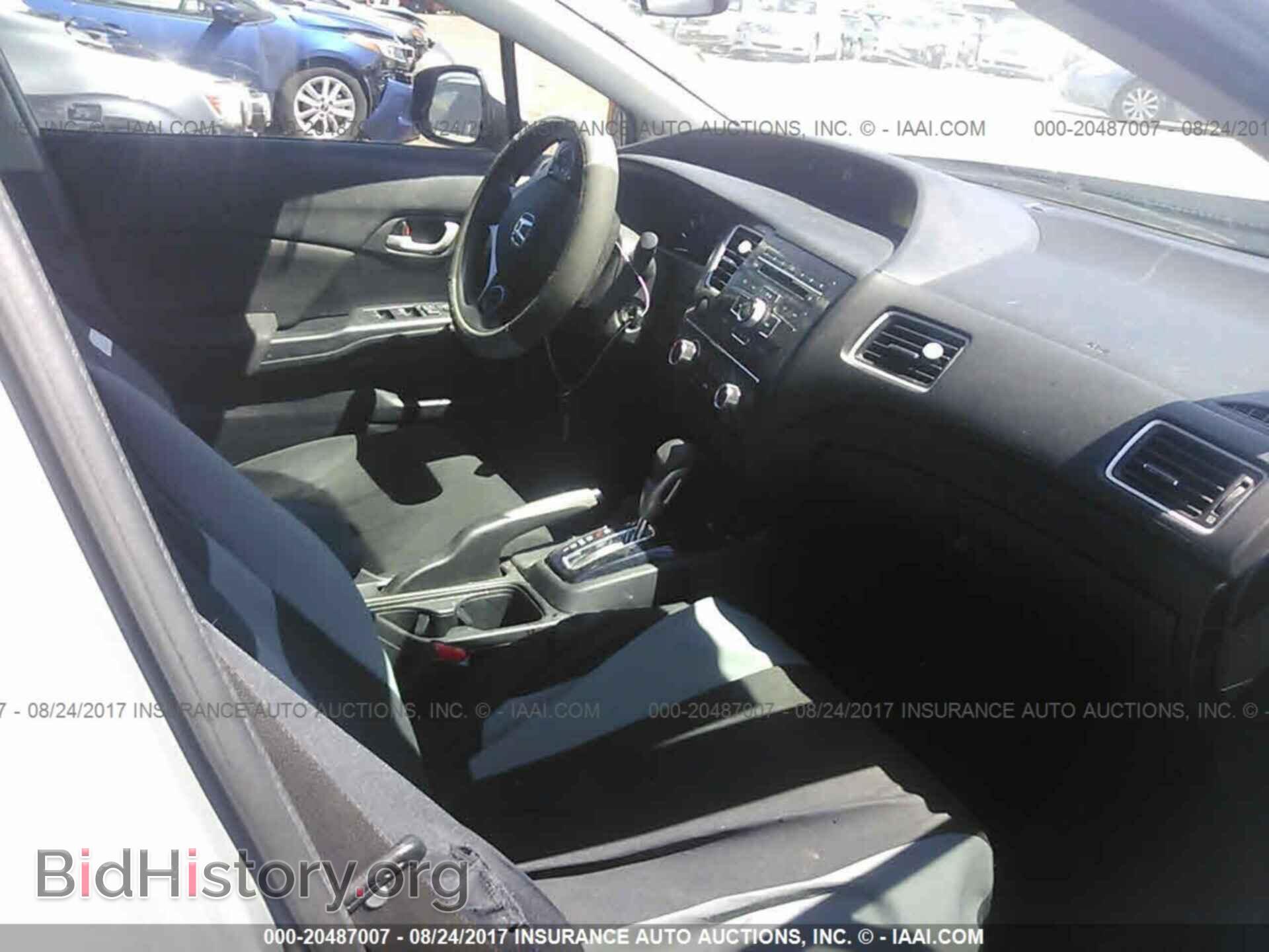 2013 Honda Civic - VIN: 2HGFB2F53DH520411 - Photo 5