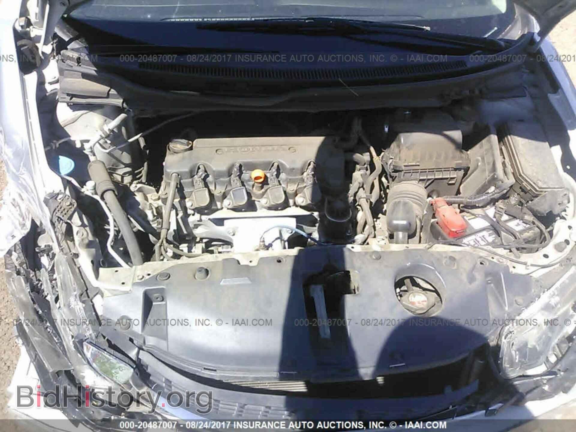 2013 Honda Civic - VIN: 2HGFB2F53DH520411 - Photo 10