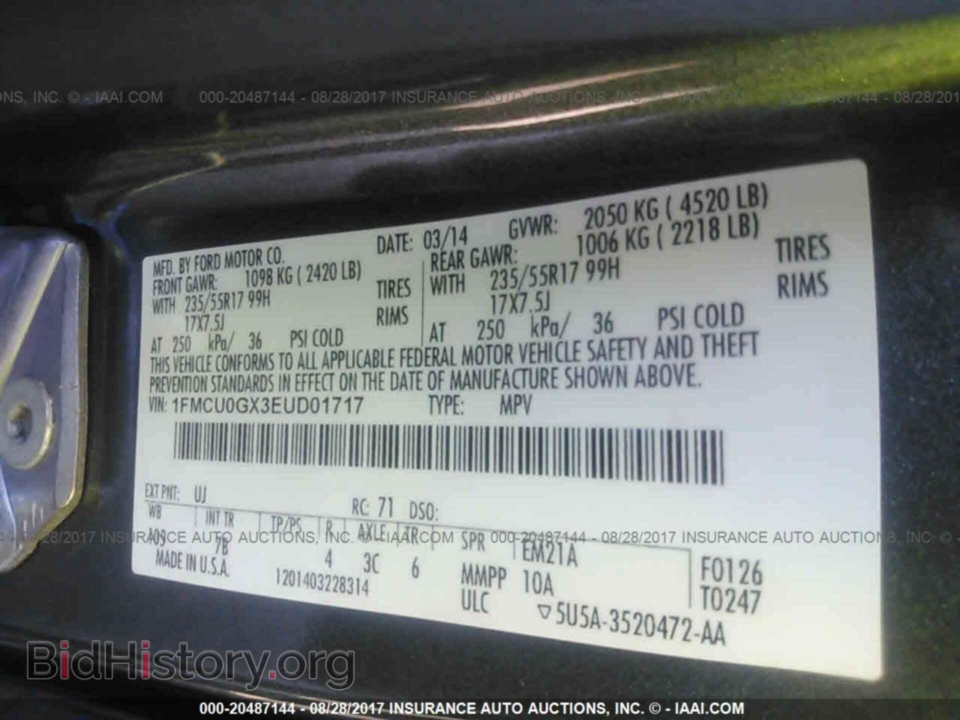 2014 Ford Escape - VIN: 1FMCU0GX3EUD01717 - Фото 9