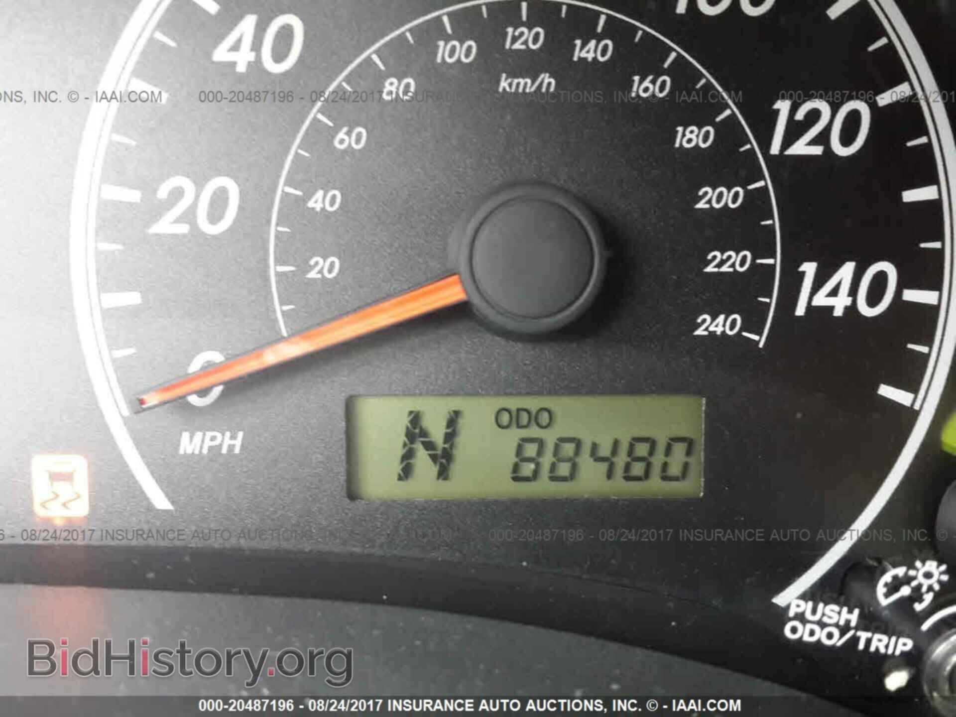 2013 Toyota Corolla - VIN: 2T1BU4EE9DC976198 - Фото 7
