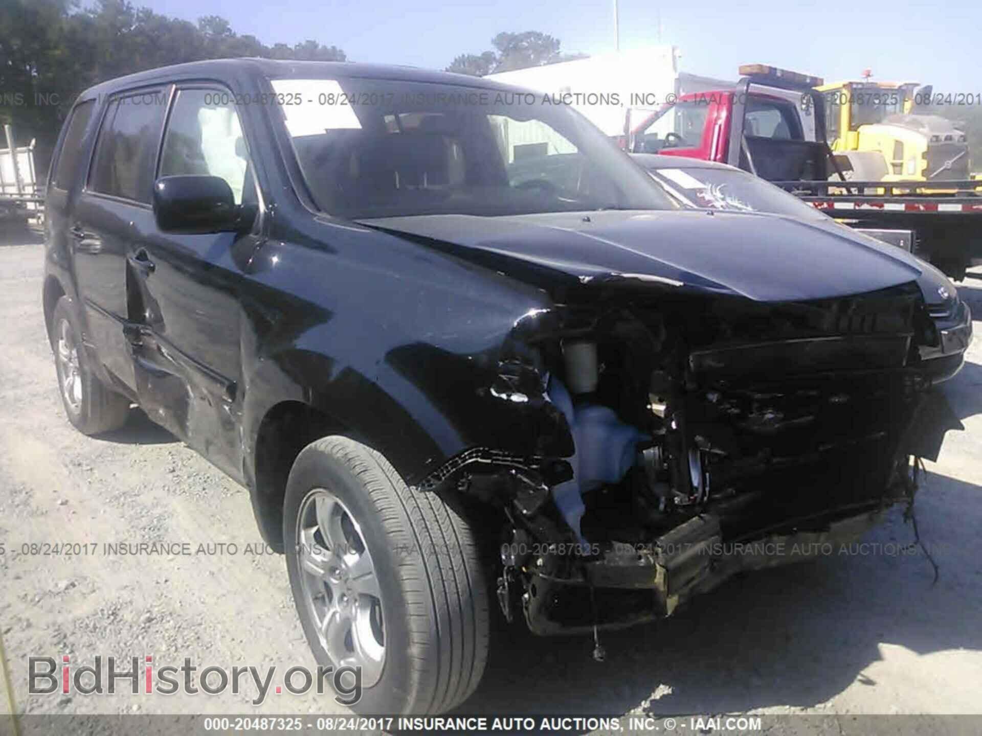 2013 Honda Pilot - VIN: 5FNYF3H50DB007542 - Фото 6