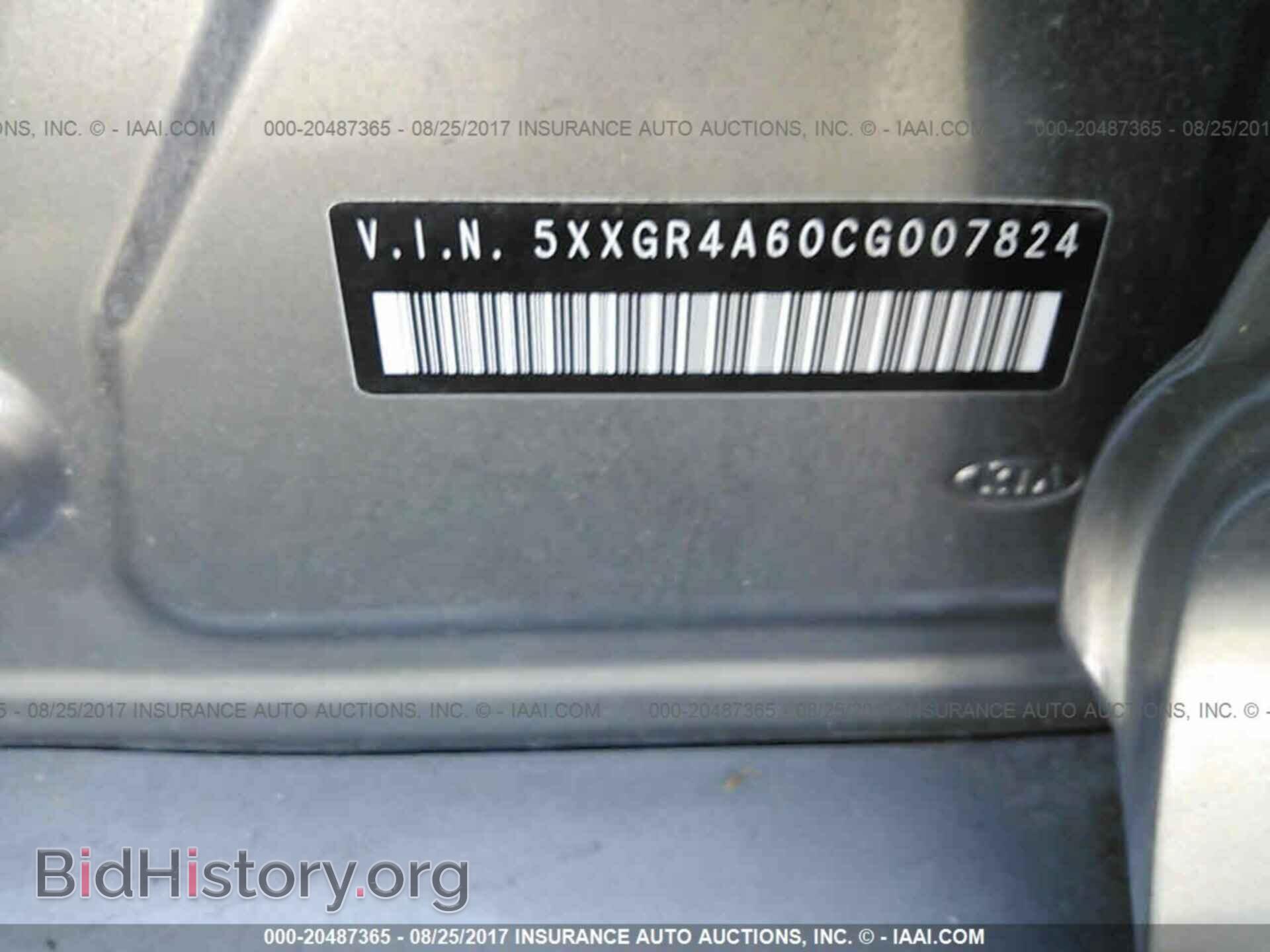 2012 Kia Optima - VIN: 5XXGR4A60CG007824 - Фото 9