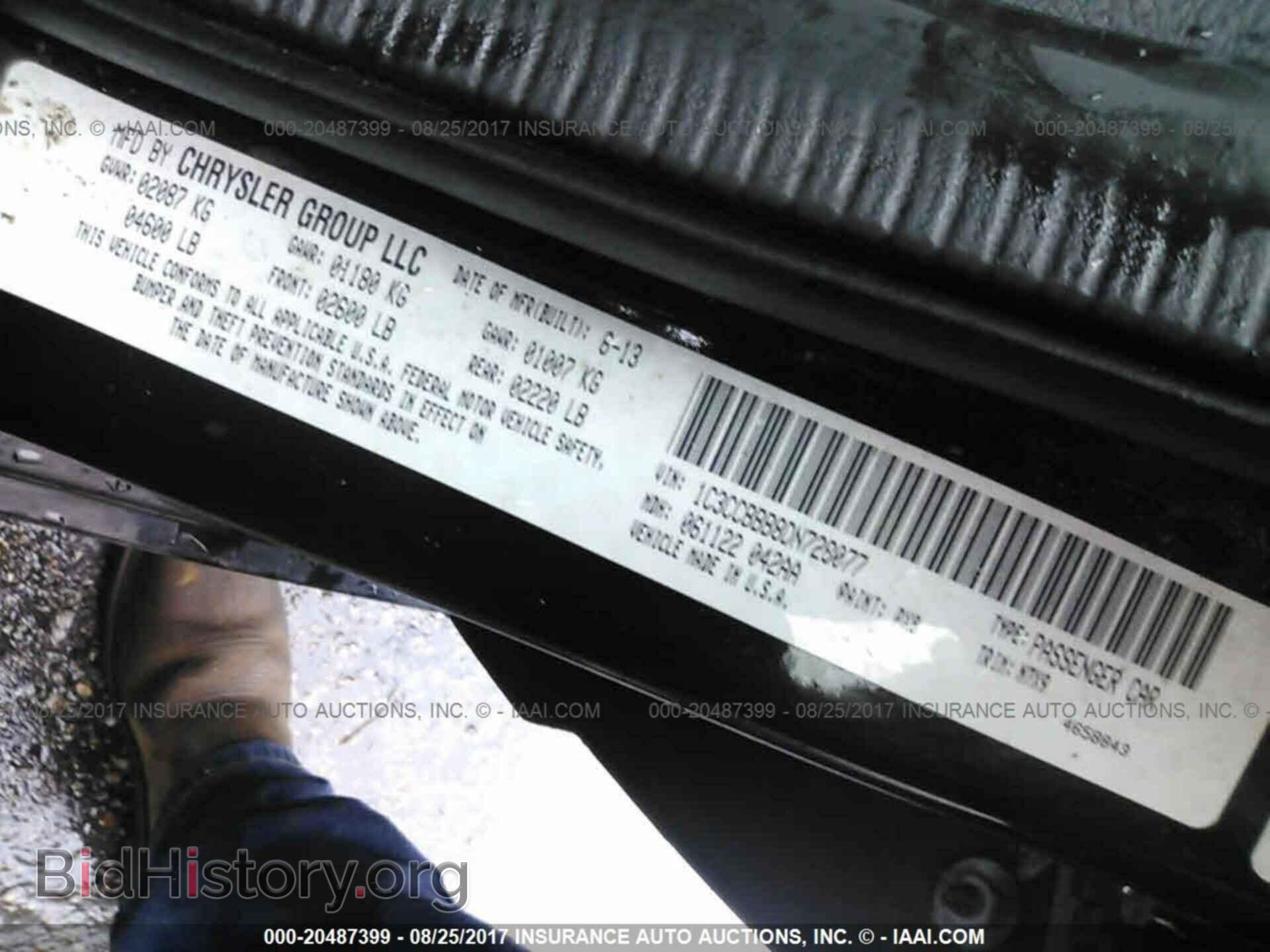 2013 Chrysler 200 - VIN: 1C3CCBBB8DN728077 - Photo 9