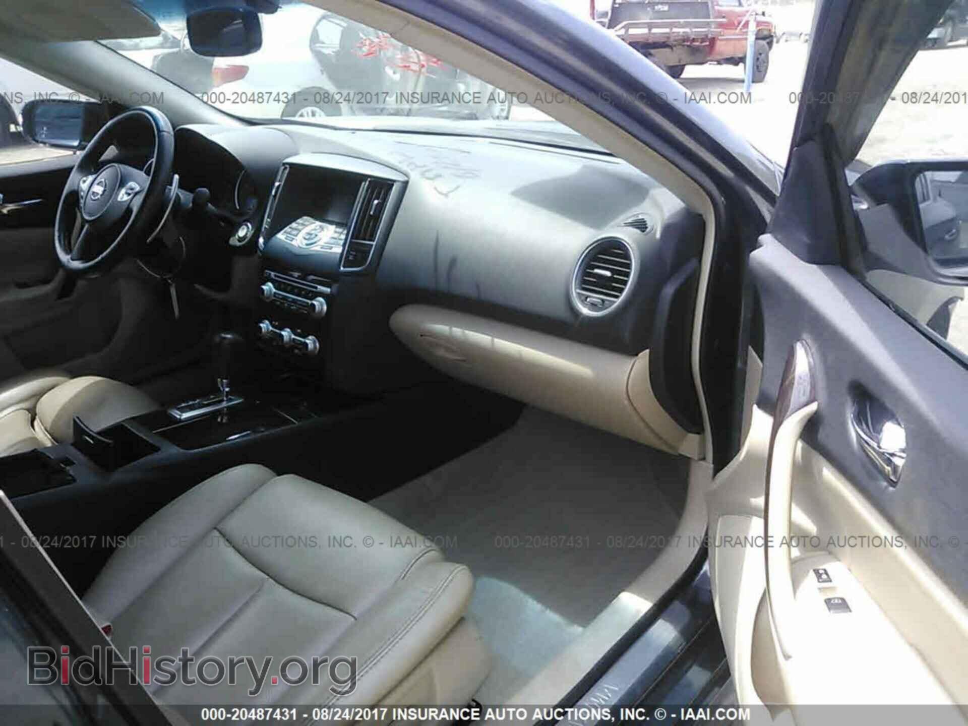 2012 Nissan Maxima - VIN: 1N4AA5AP0CC837110 - Фото 5