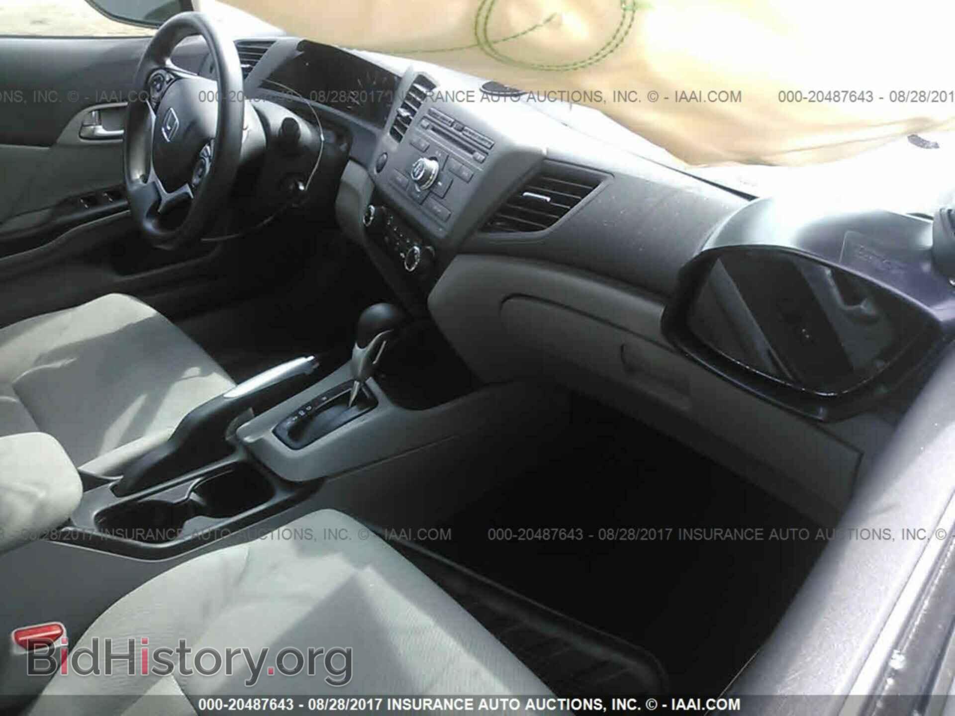 2012 Honda Civic - VIN: 19XFB2F85CE312193 - Фото 5