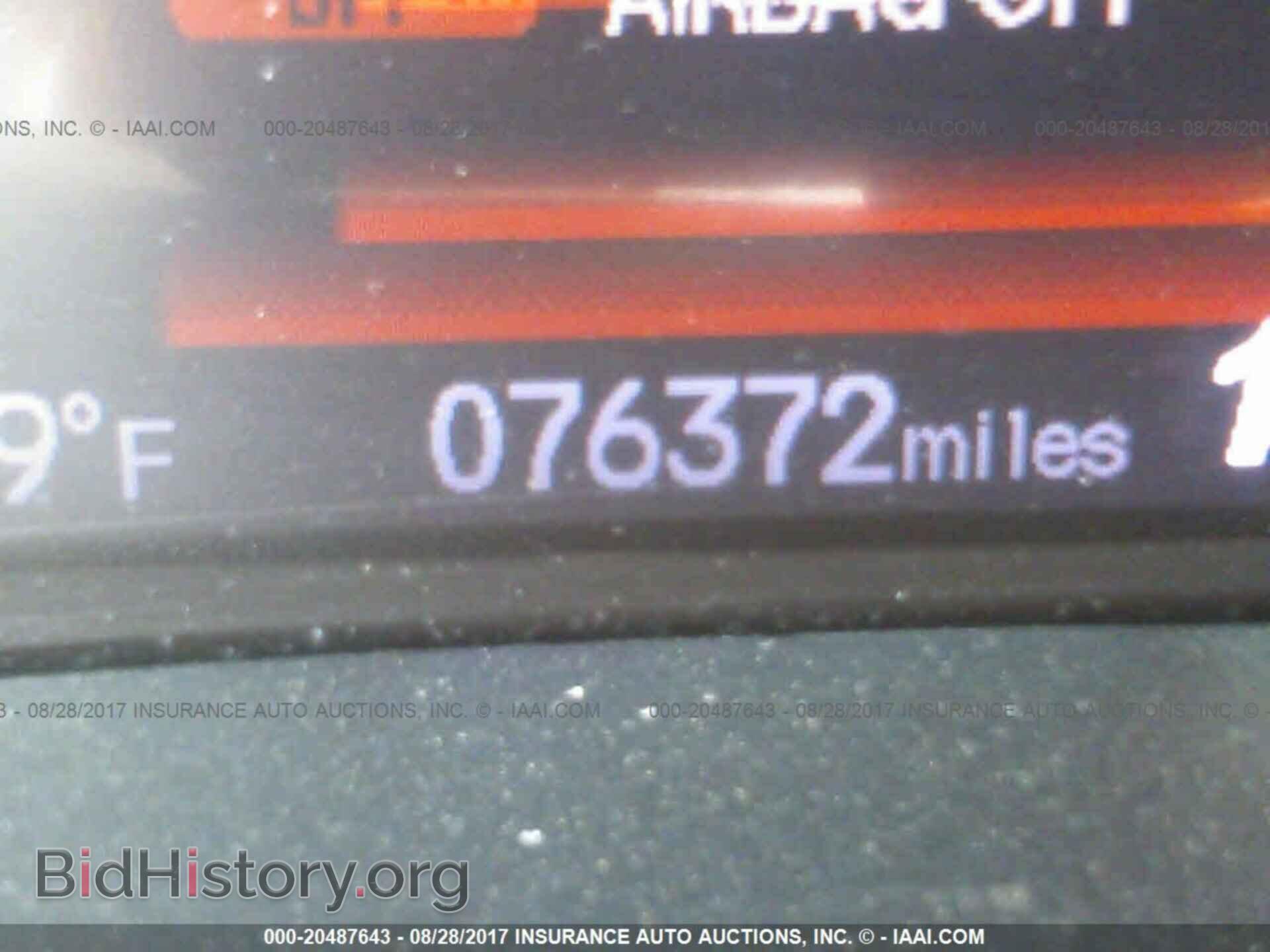2012 Honda Civic - VIN: 19XFB2F85CE312193 - Фото 7