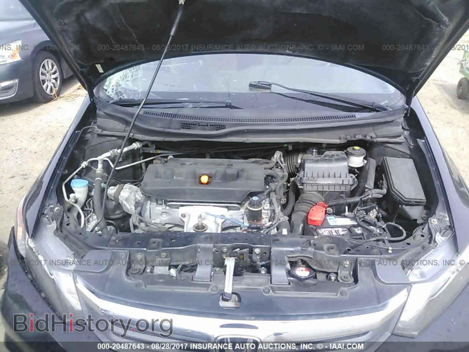2012 Honda Civic - VIN: 19XFB2F85CE312193 - Фото 10