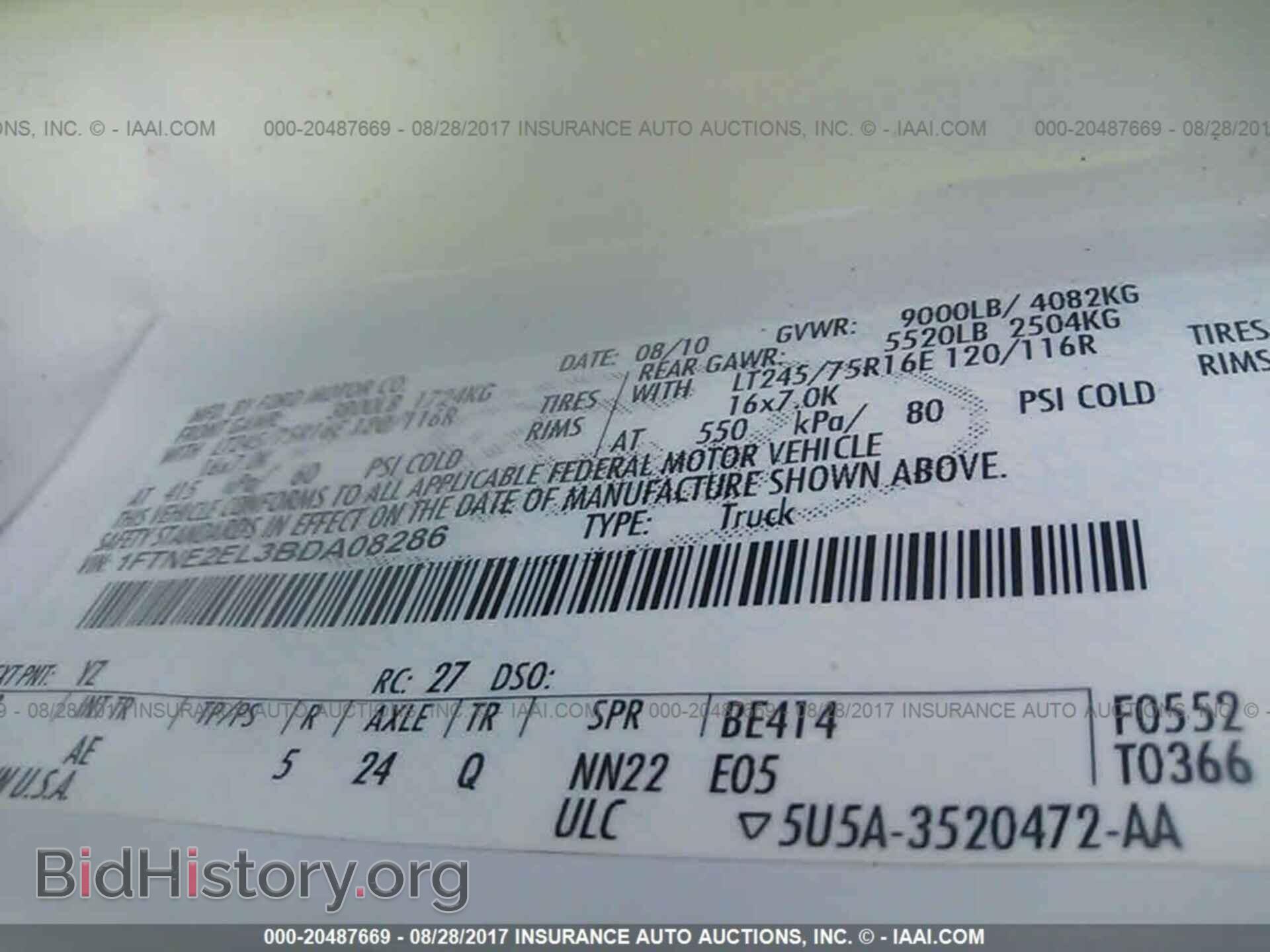 2011 Ford Econoline - VIN: 1FTNE2EL3BDA08286 - Photo 9