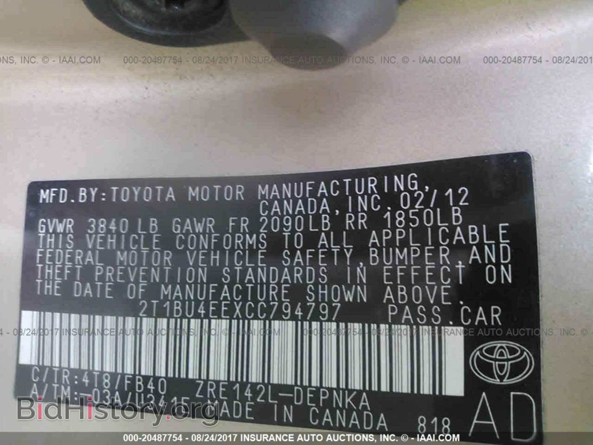 2012 Toyota Corolla - VIN: 2T1BU4EEXCC794797 - Photo 9