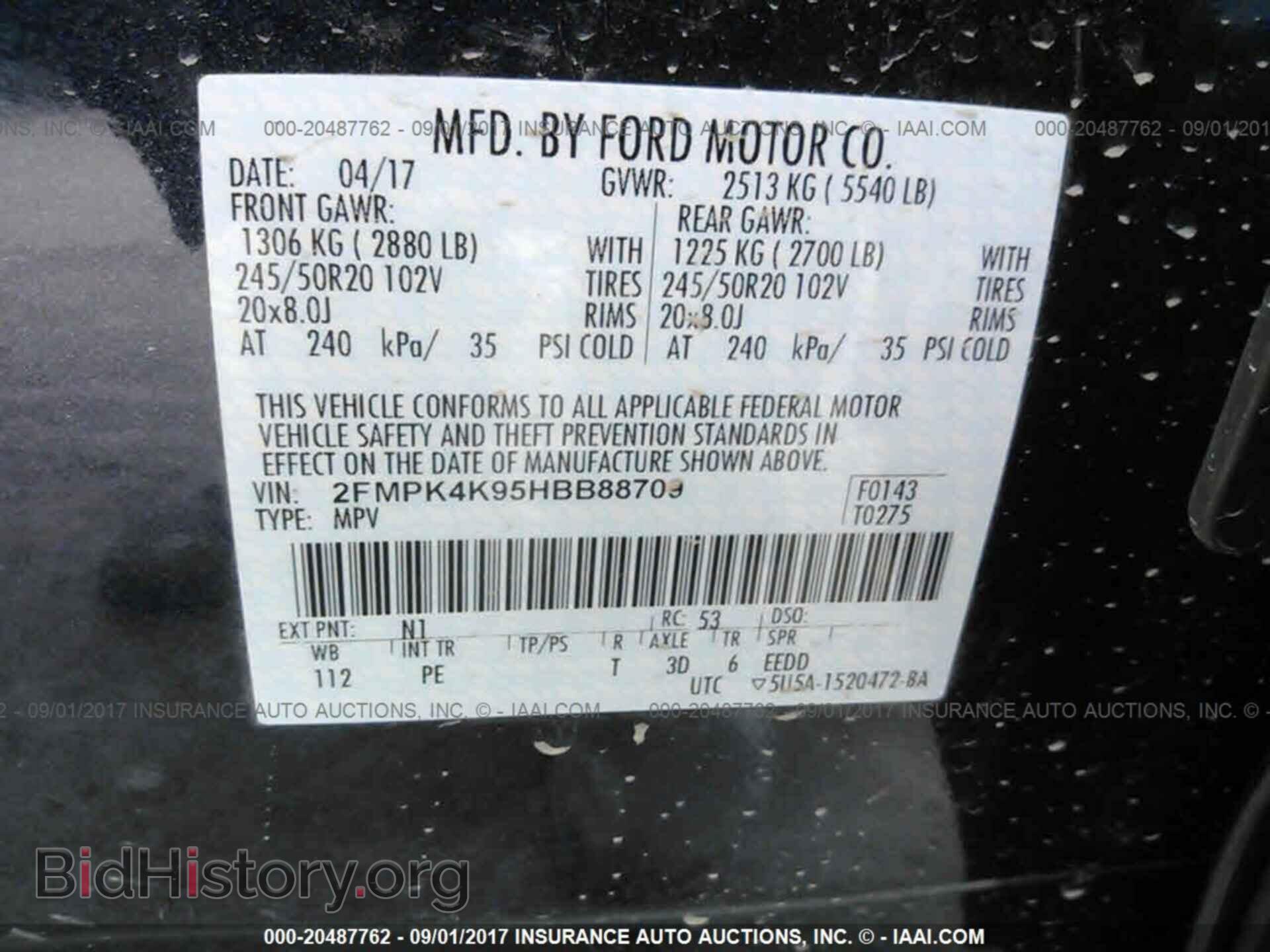 2017 Ford Edge - VIN: 2FMPK4K95HBB88709 - Фото 9
