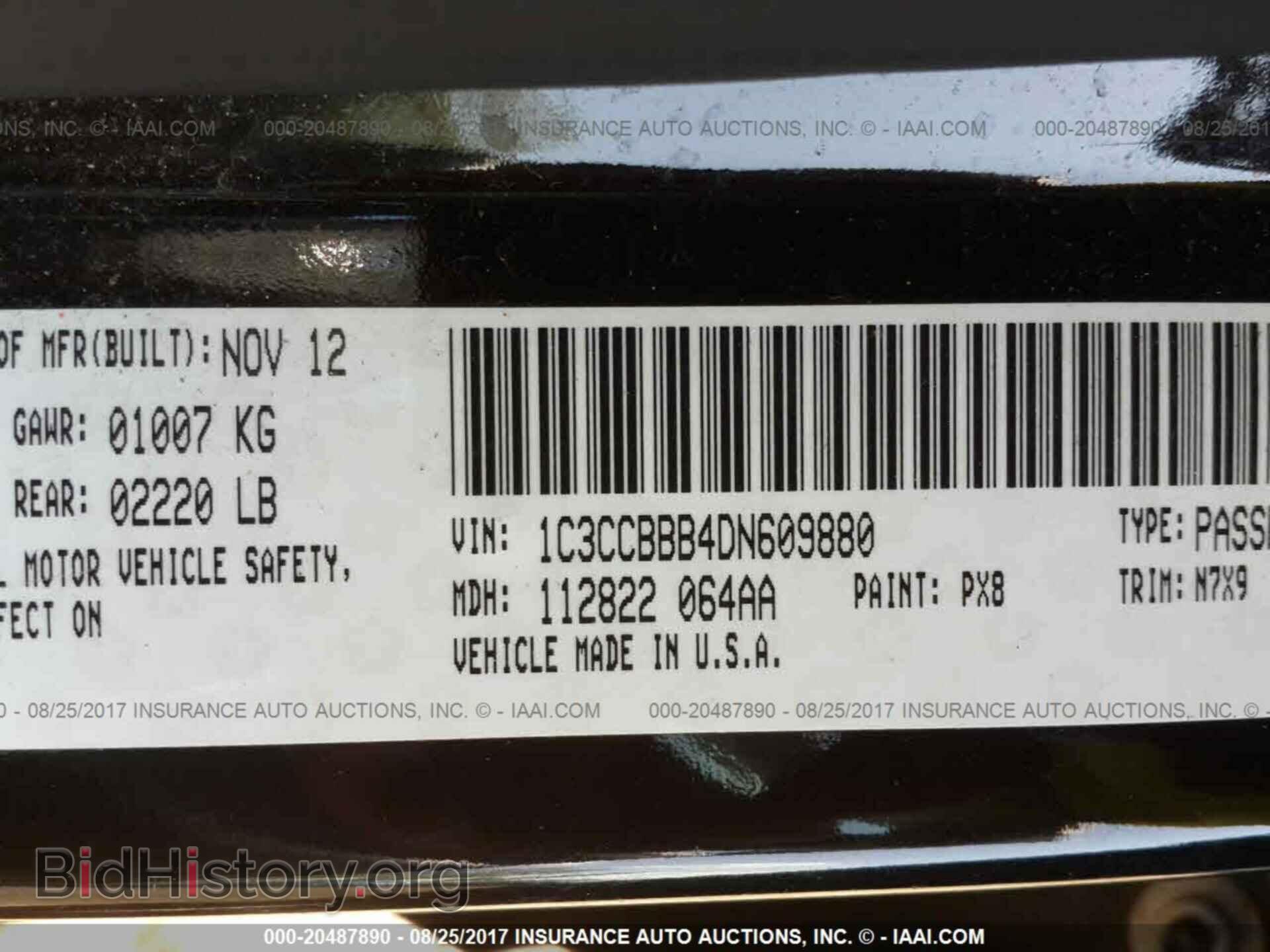 2013 Chrysler 200 - VIN: 1C3CCBBB4DN609880 - Фото 9
