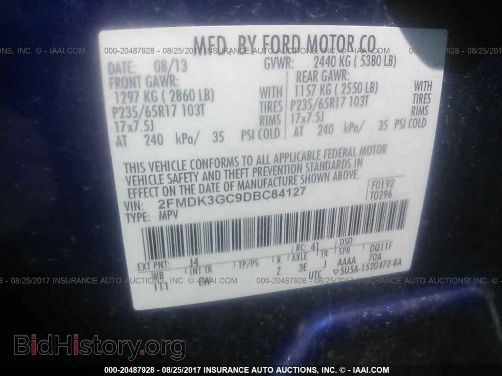 2013 Ford Edge - VIN: 2FMDK3GC9DBC84127 - Photo 9