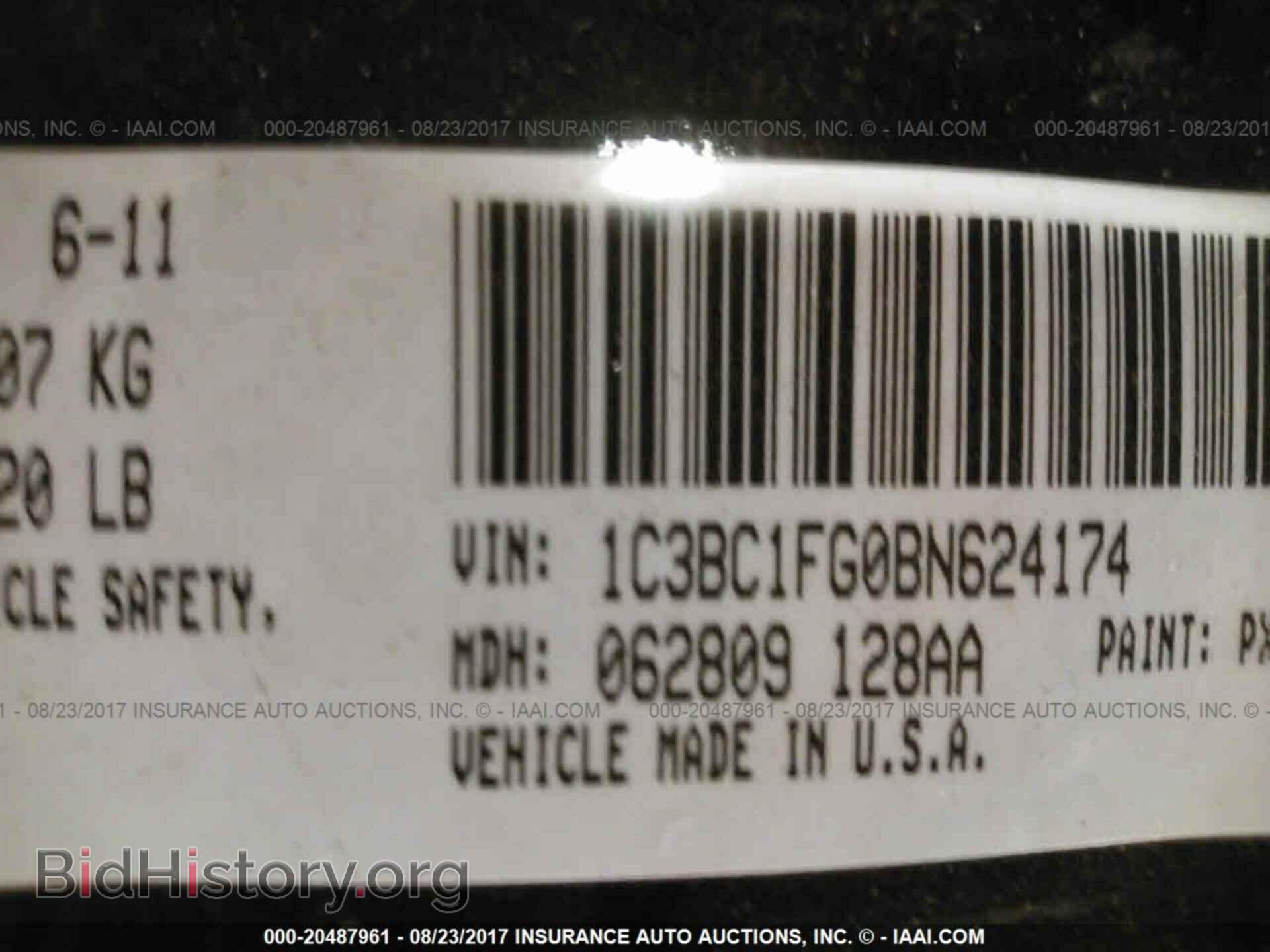 2011 Chrysler 200 - VIN: 1C3BC1FG0BN624174 - Фото 9
