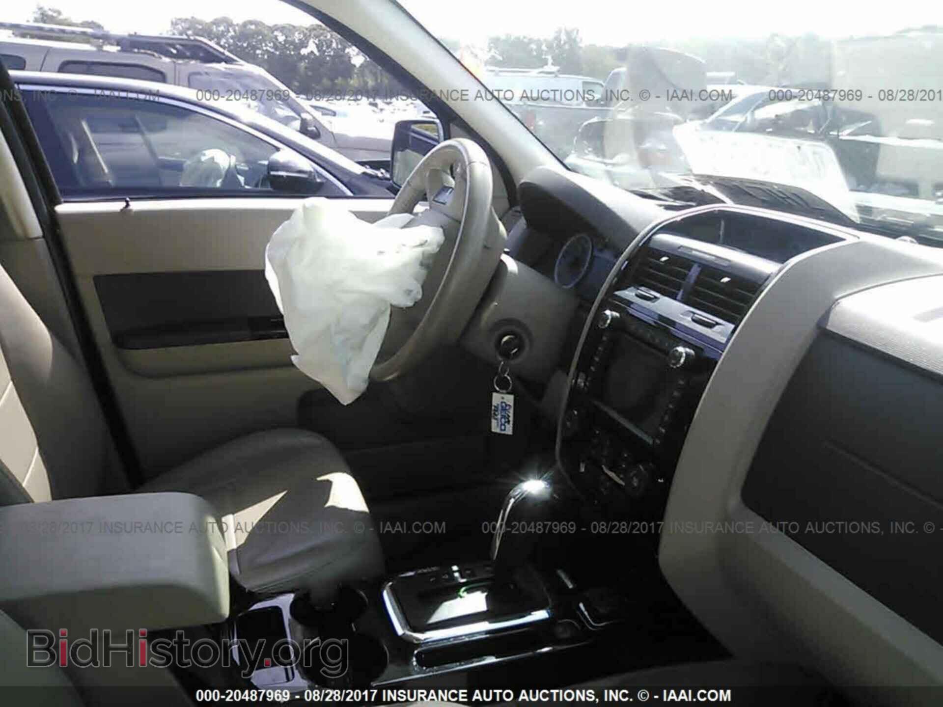 2012 Ford Escape - VIN: 1FMCU4K36CKA02971 - Photo 5
