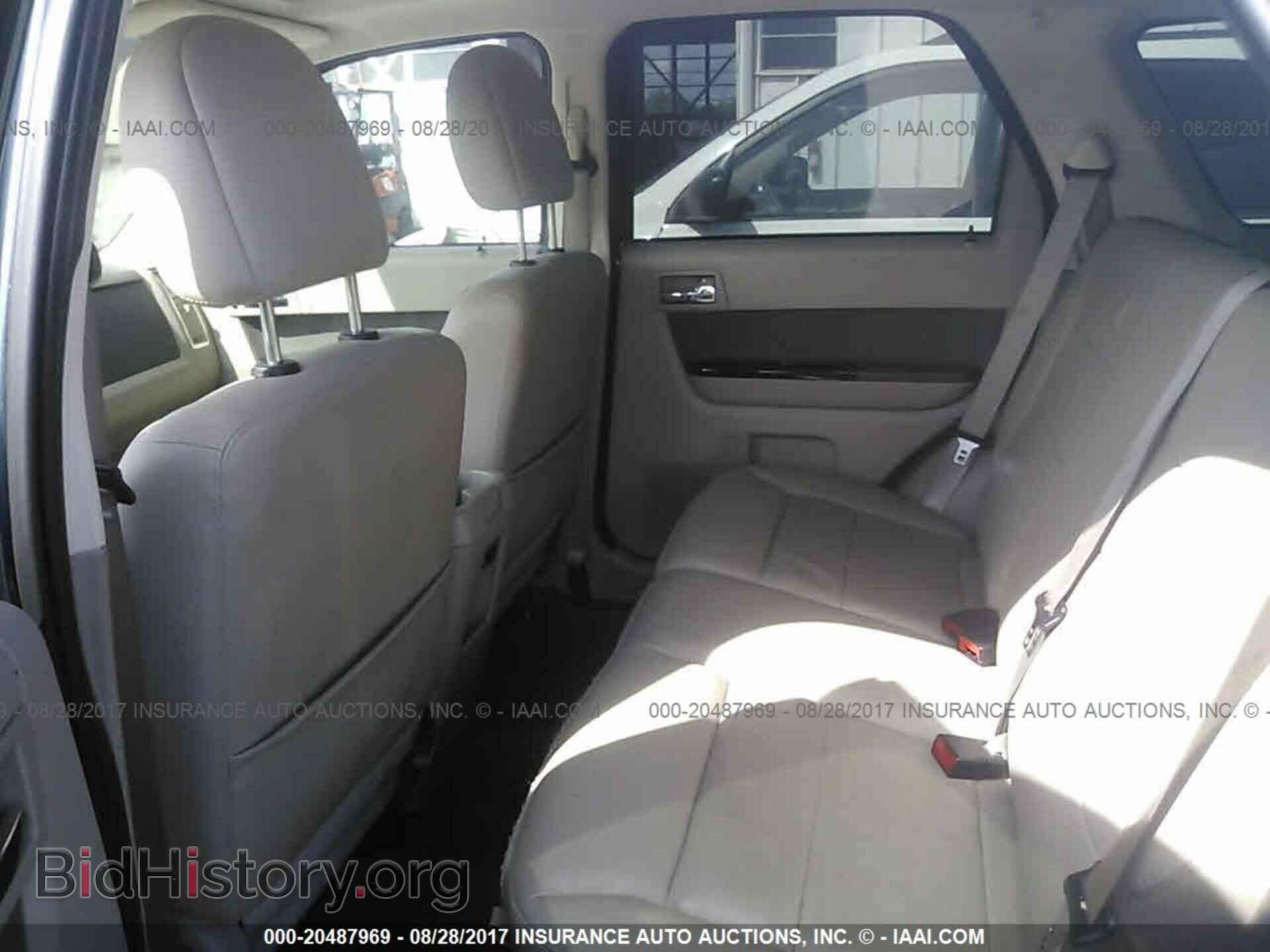 2012 Ford Escape - VIN: 1FMCU4K36CKA02971 - Photo 8