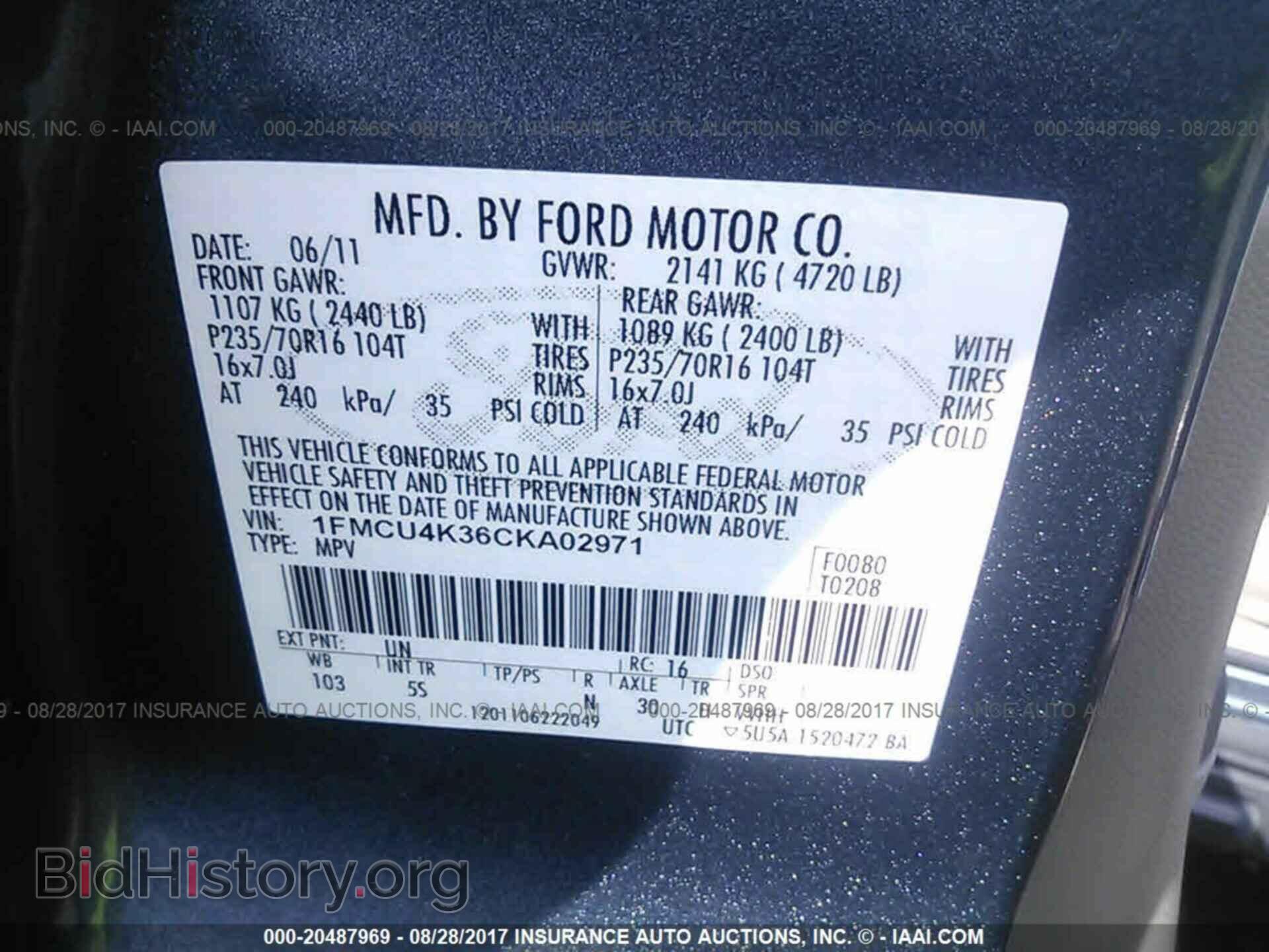 2012 Ford Escape - VIN: 1FMCU4K36CKA02971 - Photo 9