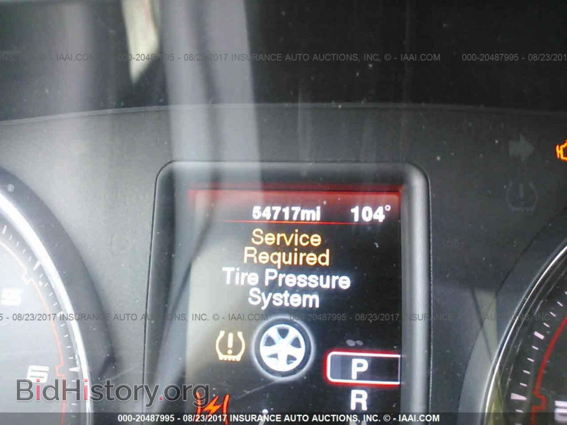 2012 Dodge Charger - VIN: 2C3CDXBG4CH110011 - Фото 7