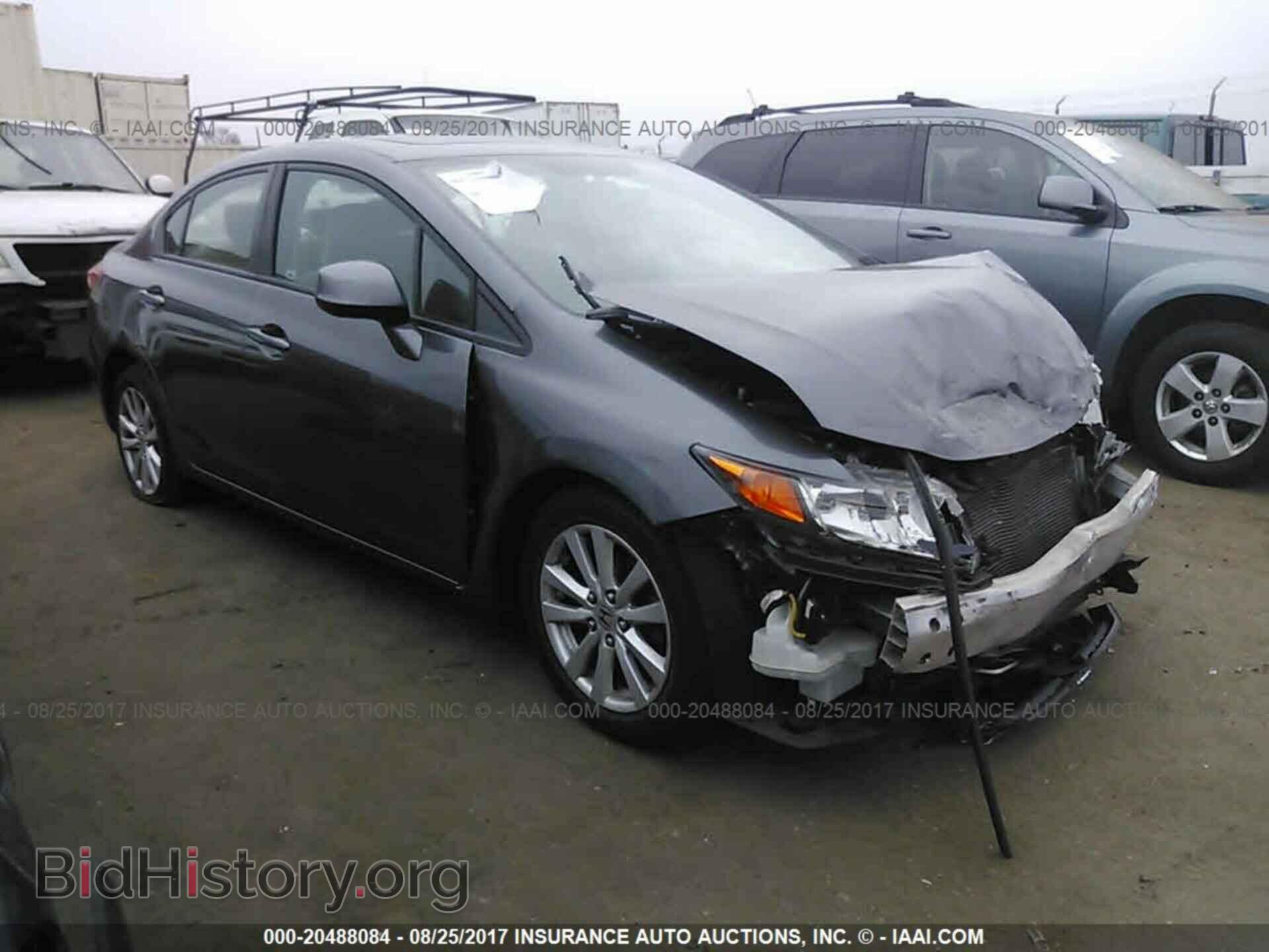Photo 19XFB2F84CE384258 - Honda Civic 2012