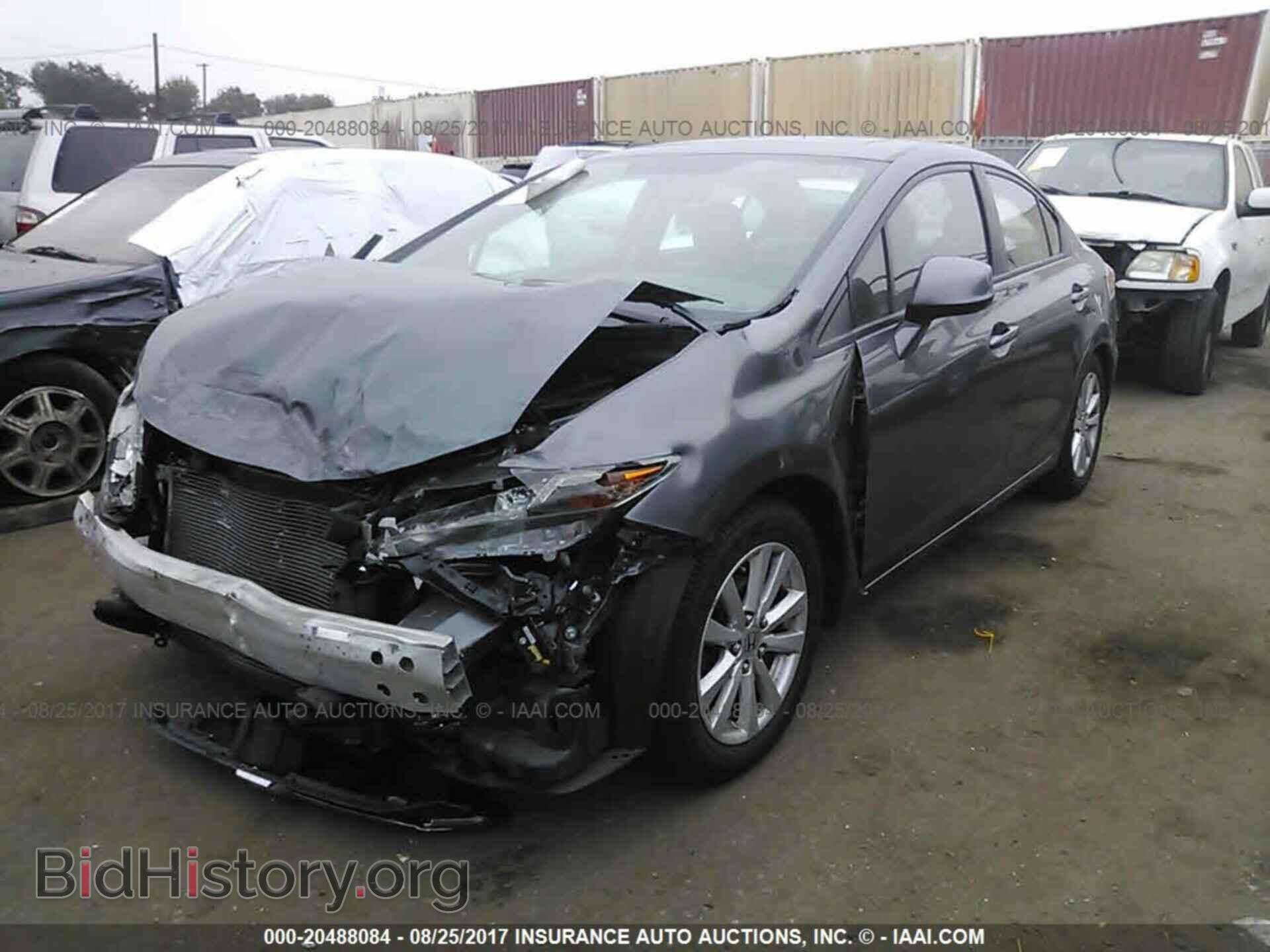 2012 Honda Civic - VIN: 19XFB2F84CE384258 - Photo 2