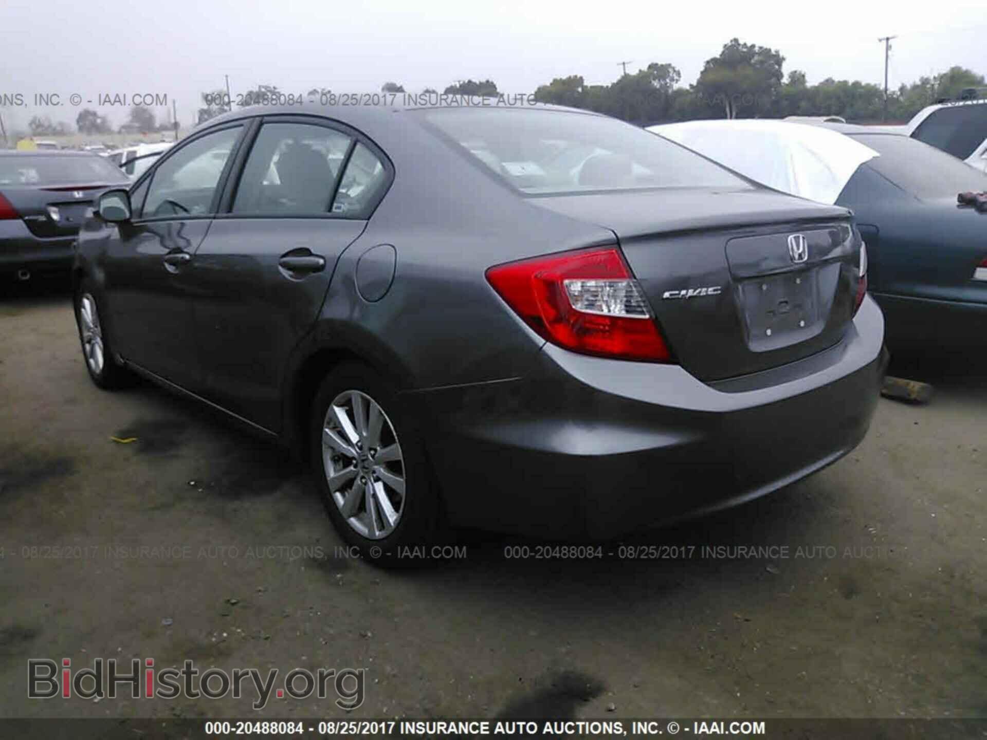 2012 Honda Civic - VIN: 19XFB2F84CE384258 - Photo 3