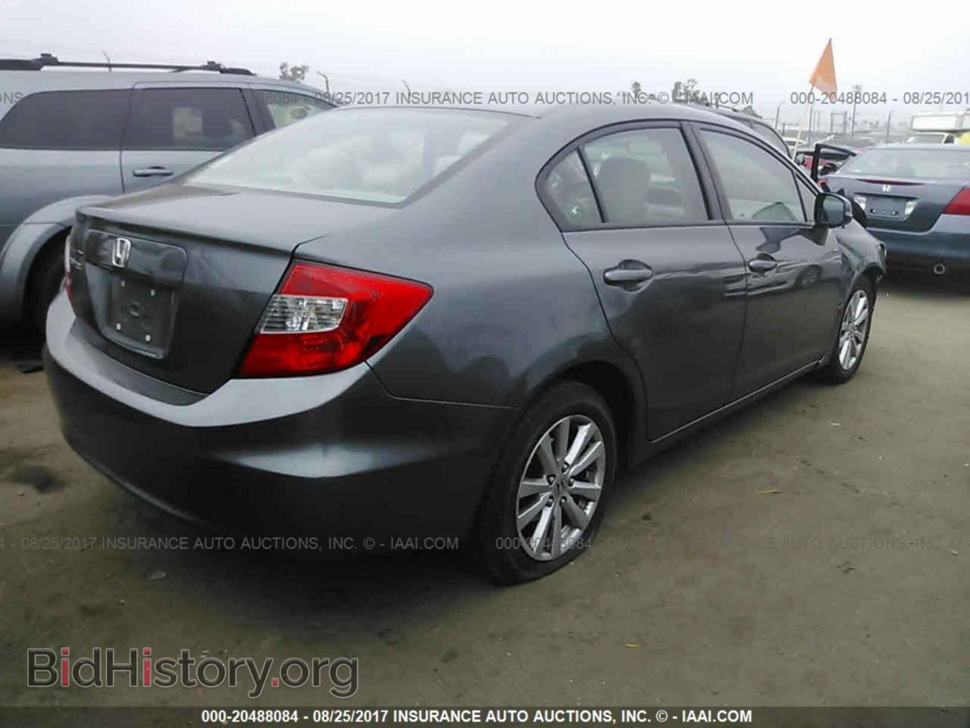 2012 Honda Civic - VIN: 19XFB2F84CE384258 - Photo 4