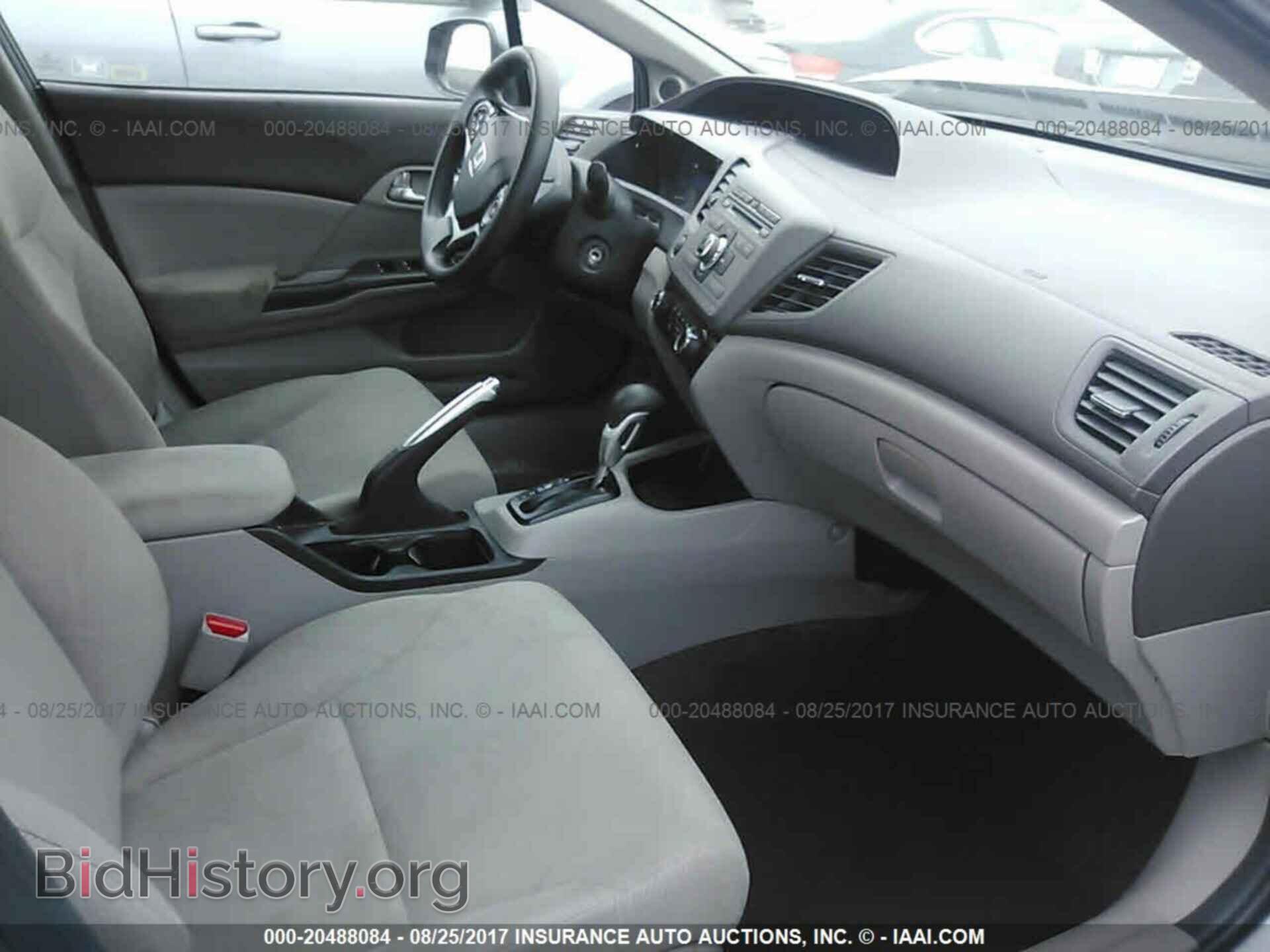 2012 Honda Civic - VIN: 19XFB2F84CE384258 - Photo 5