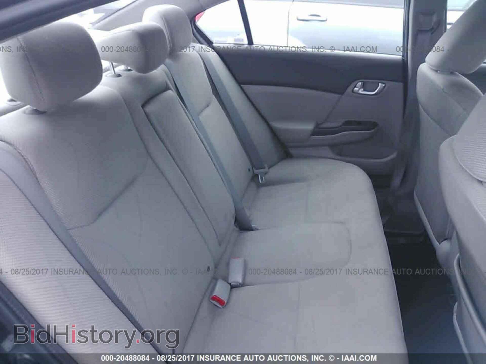 2012 Honda Civic - VIN: 19XFB2F84CE384258 - Photo 8