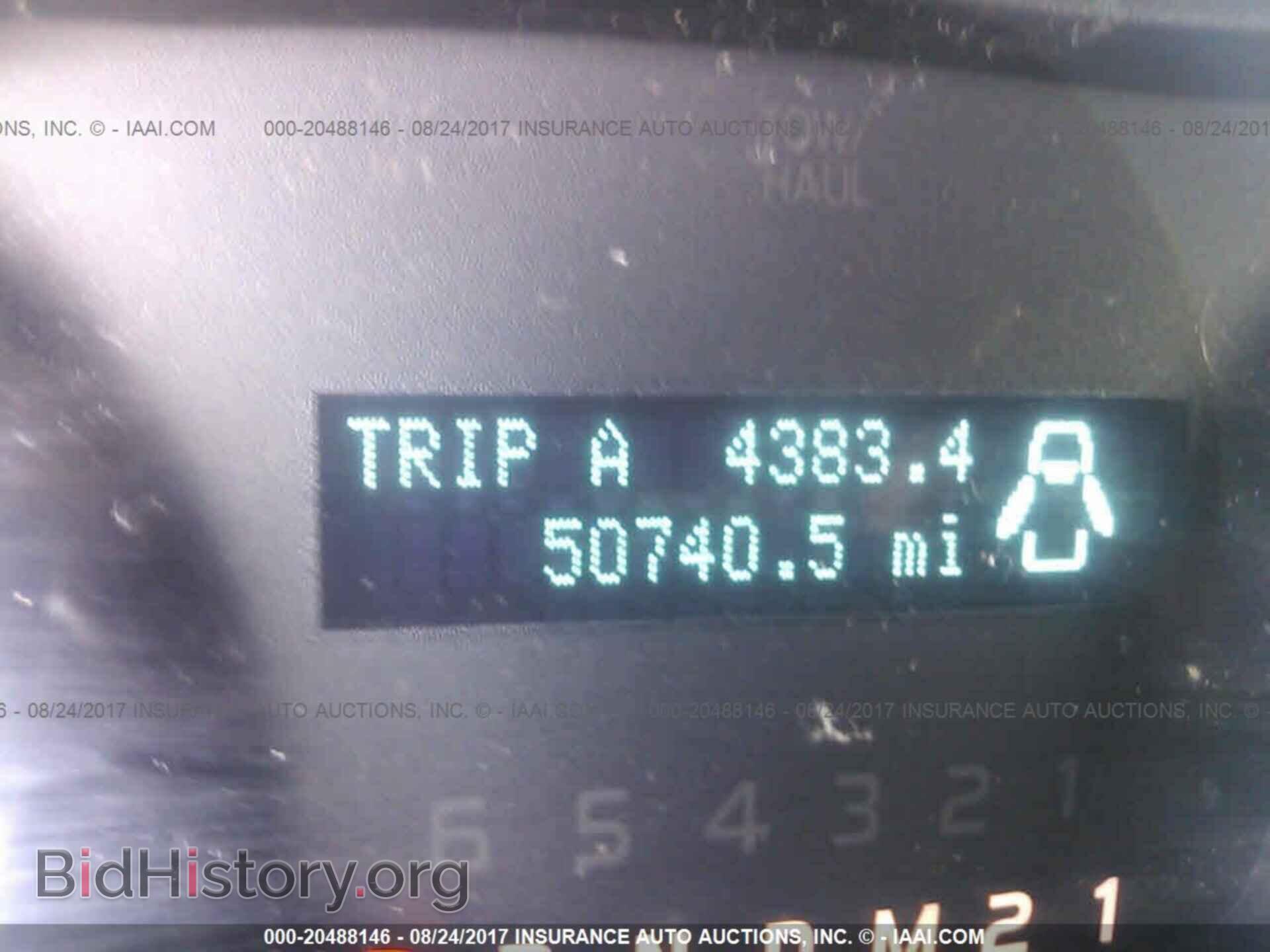 2013 Ford F150 - VIN: 1FTFX1EF6DKE70553 - Фото 7